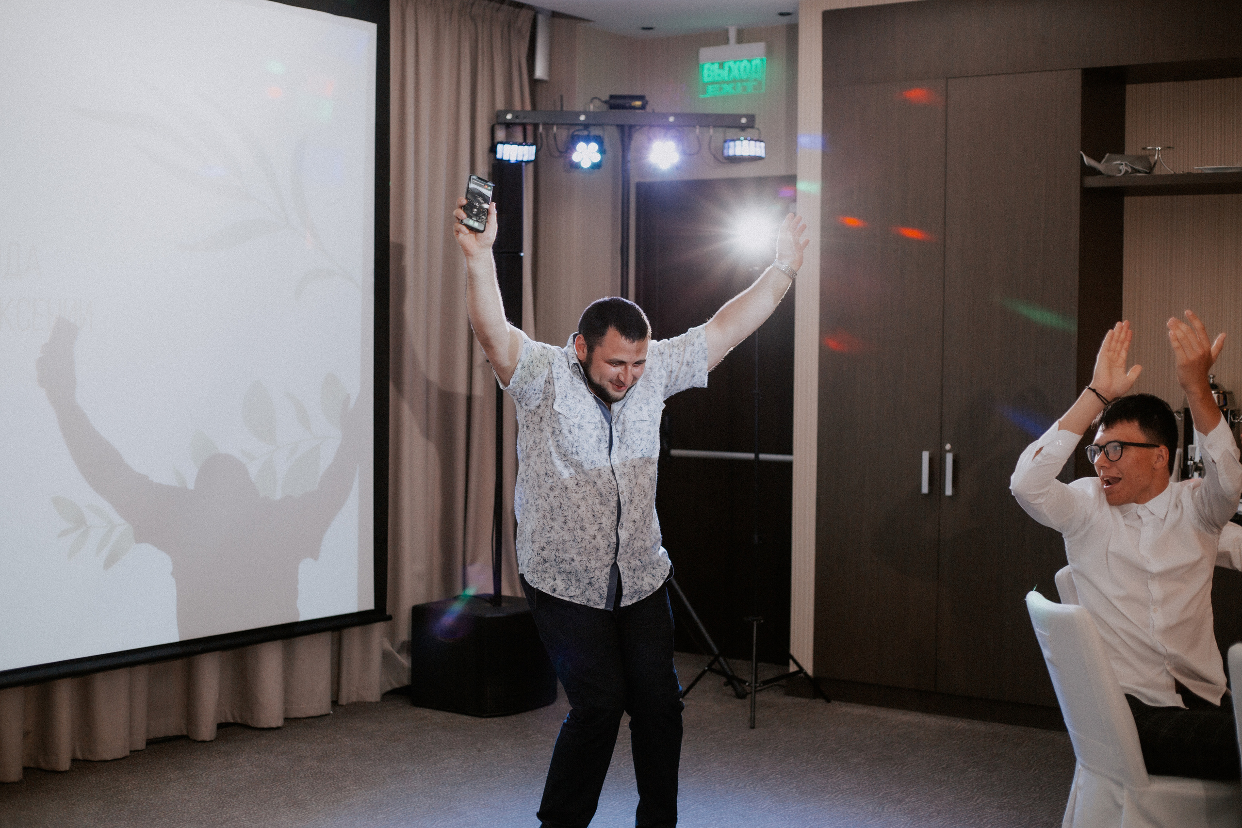 Ксюша и Антон. Фотограф|Волгоград|Фролово