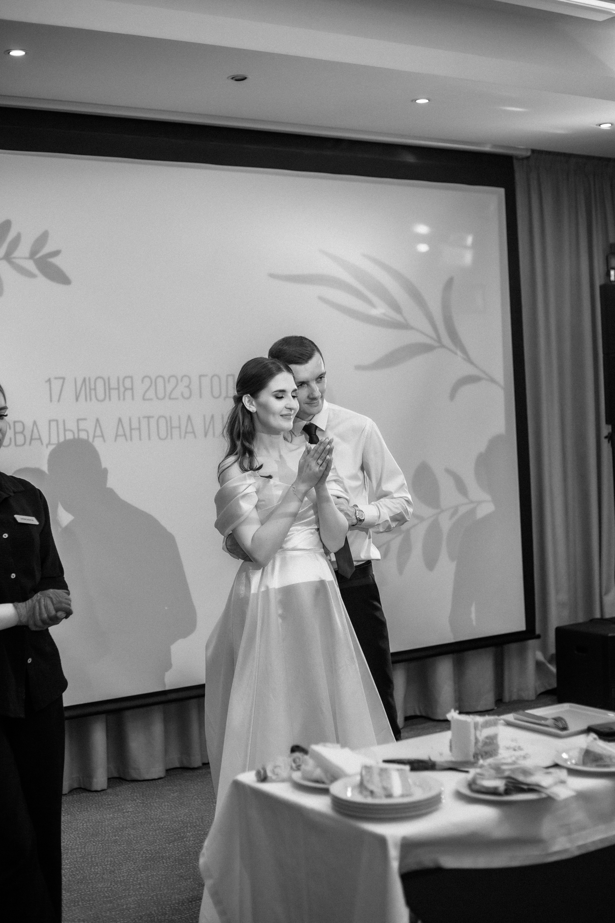 Ксюша и Антон. Фотограф|Волгоград|Фролово