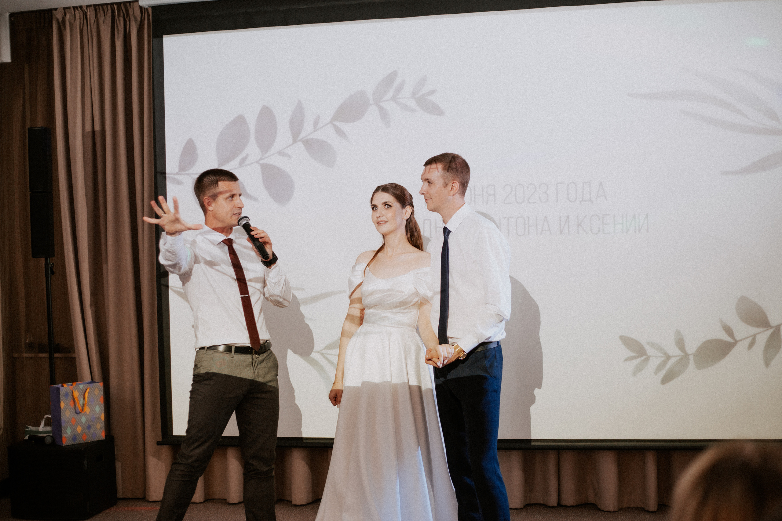 Ксюша и Антон. Фотограф|Волгоград|Фролово