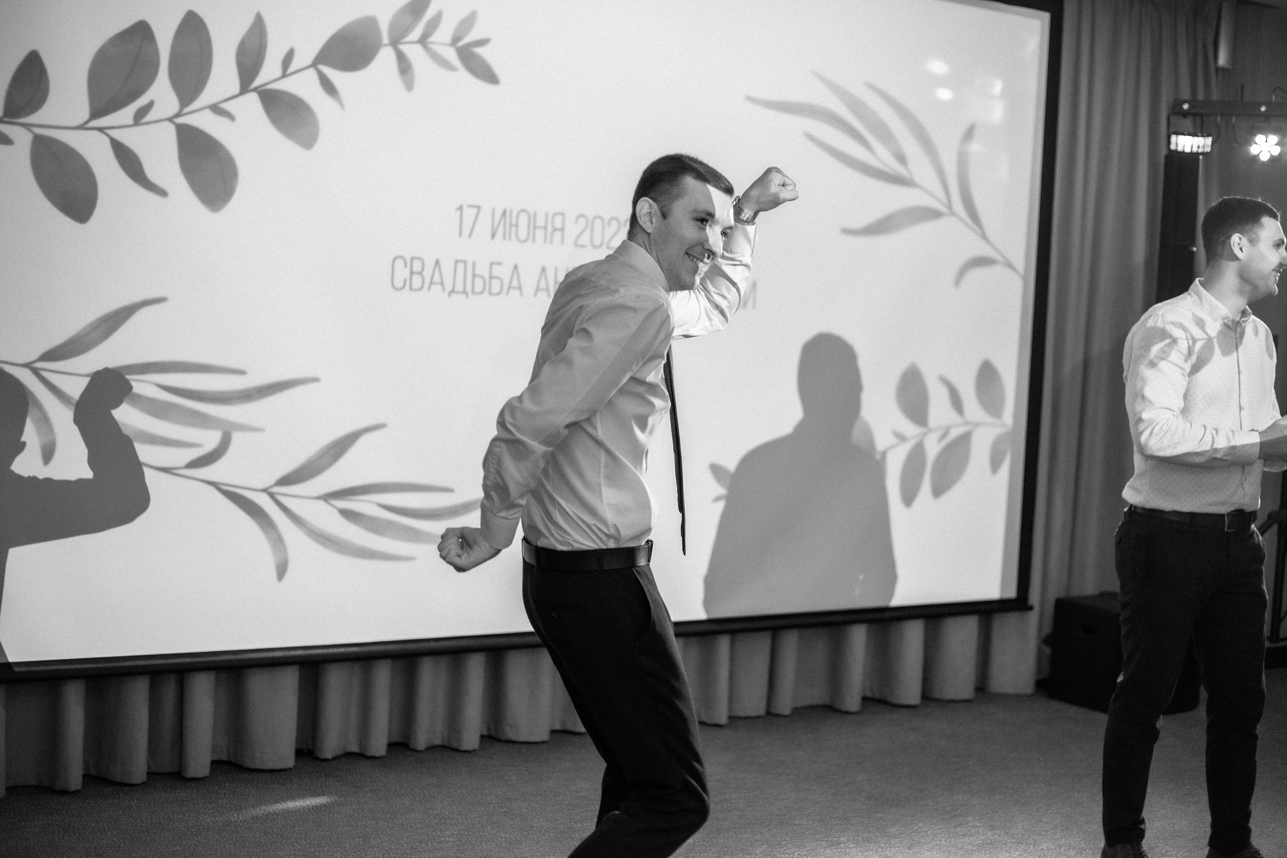 Ксюша и Антон. Фотограф|Волгоград|Фролово