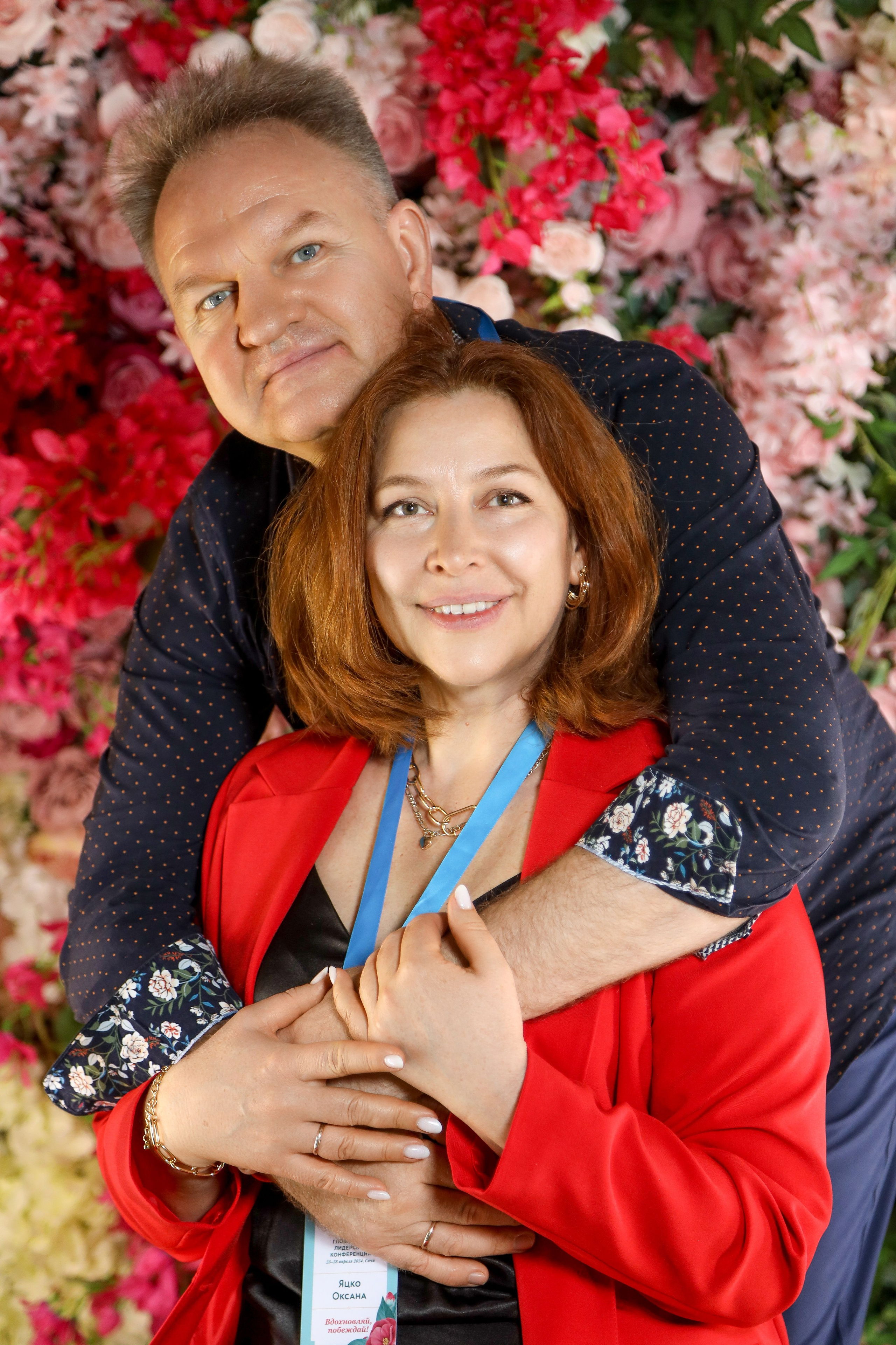 NSP Конференция в Сочи. Фотограф Антон Чупринин