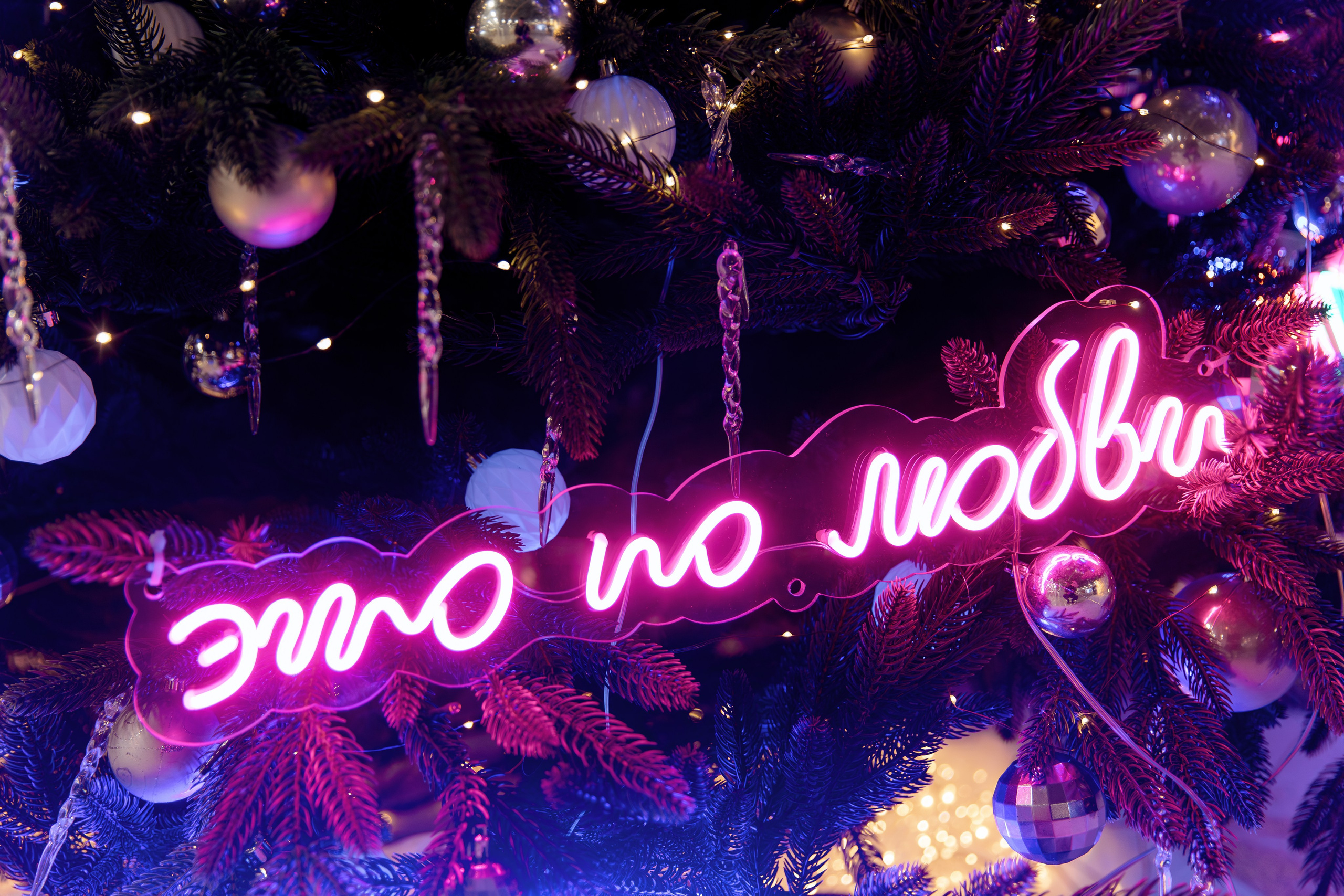 GRANDE PIANO. Фотограф в Красноярске