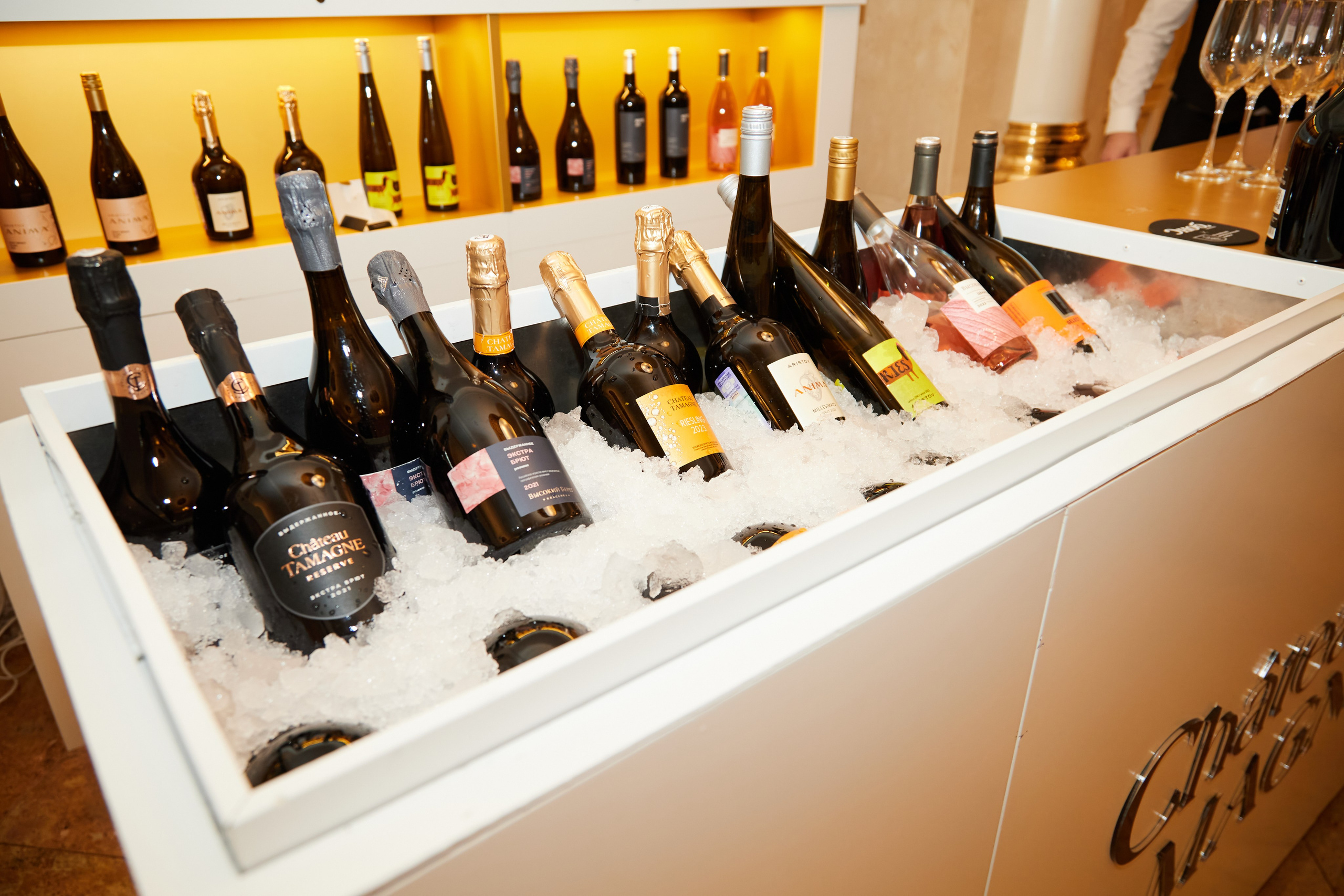 Wine Forum 2023. Reportage photographer Vlad Shishkin