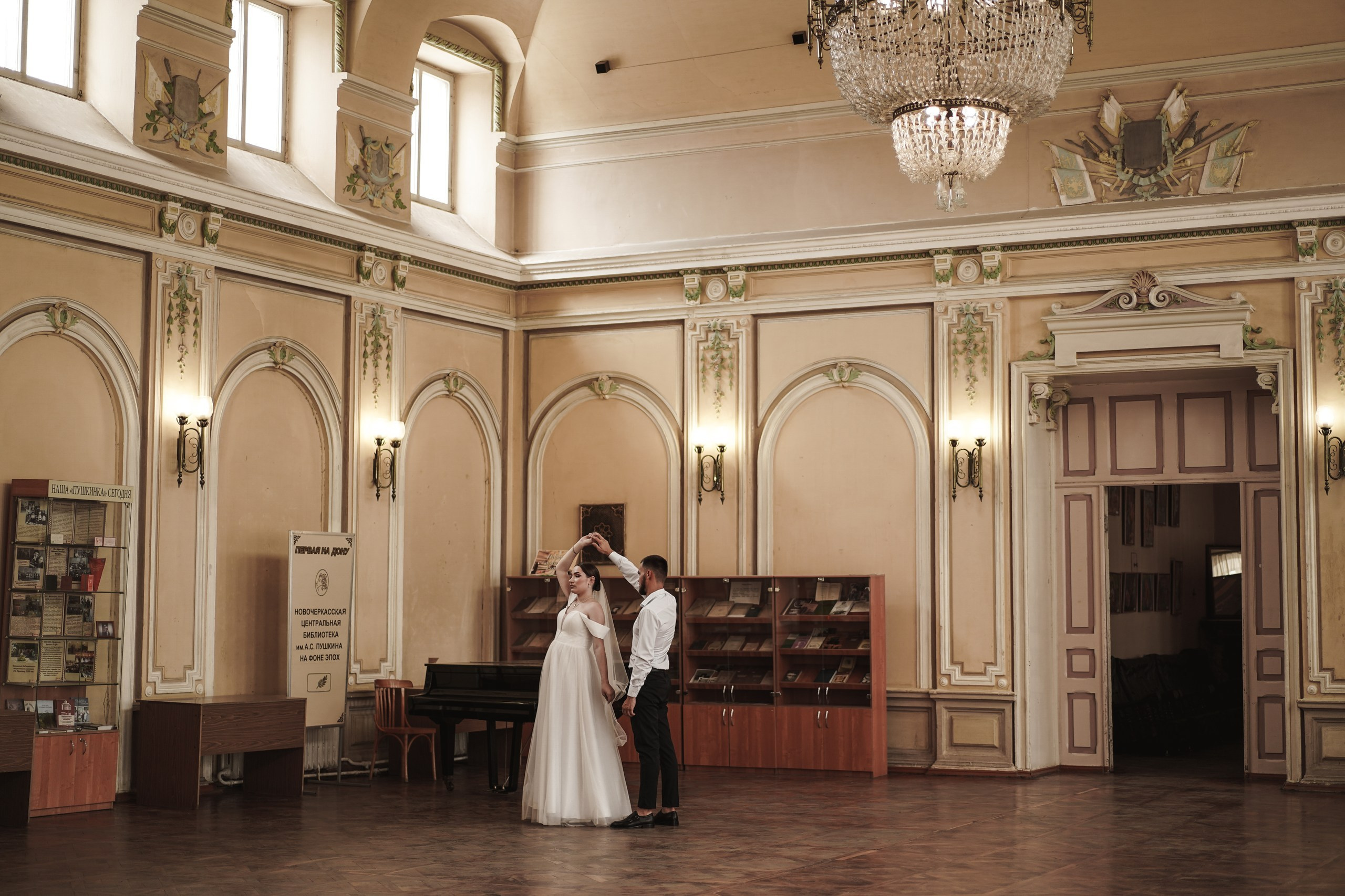 Свадебная фотосессия в библиотеке имени Пушкина. Фотограф Новочеркасск. Свадебный фотограф в Ростове-на-Дону. Таинство Крещения и Венчания, семейные фотосессии. Алёна Чёботова