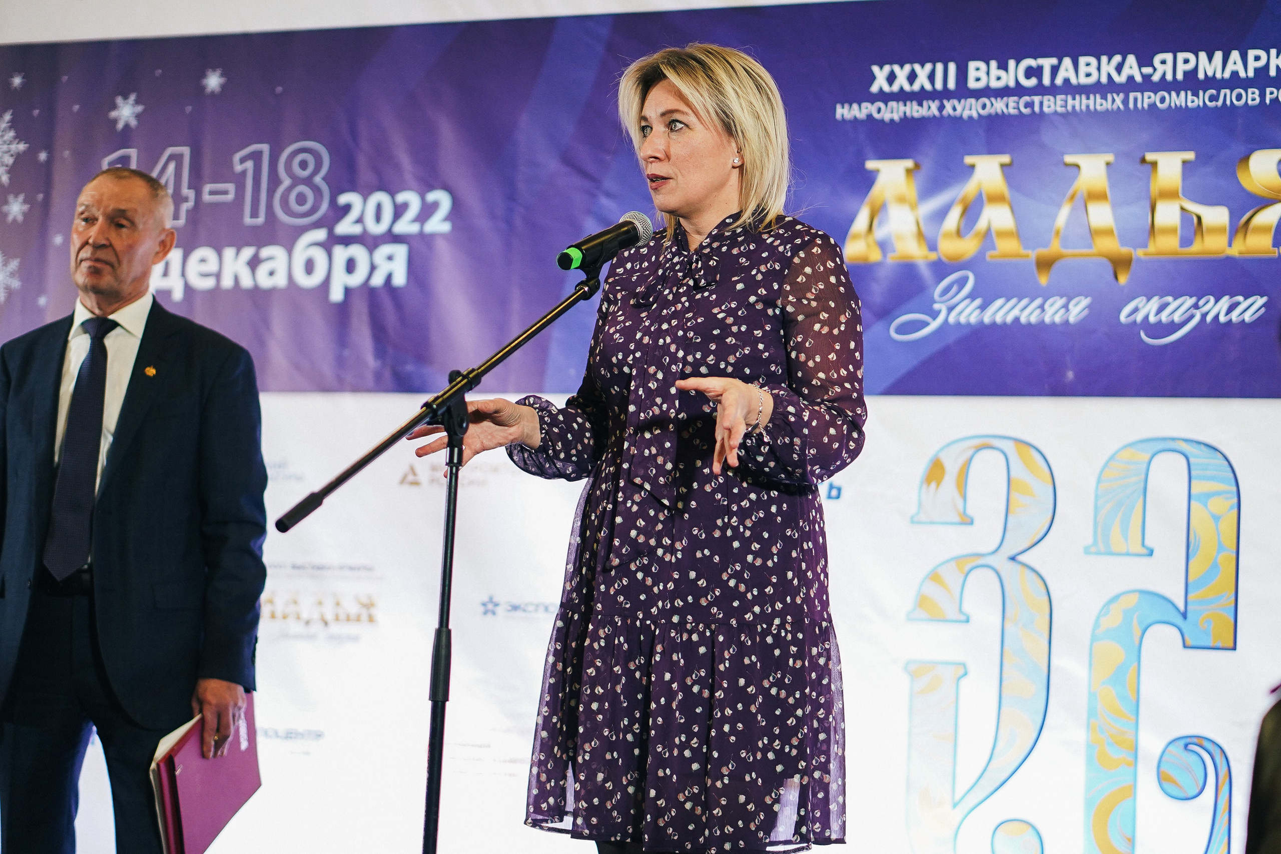 — репортажные. ФОТОГРАФ | город Москва, Нижний — Новгород