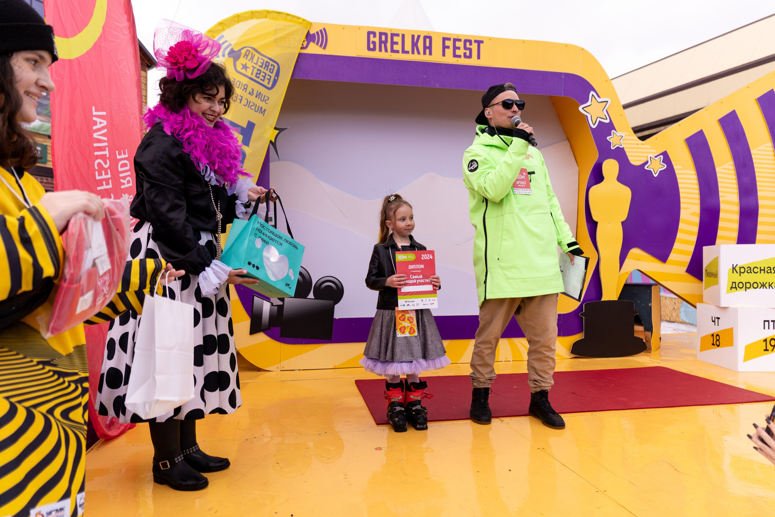 Грелка 19.04.24. Анастасия Паршукова — фотограф Шерегеш Новосибирск