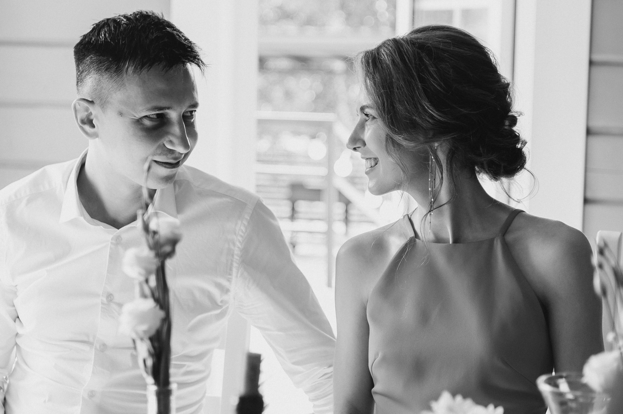 Юля и Денис