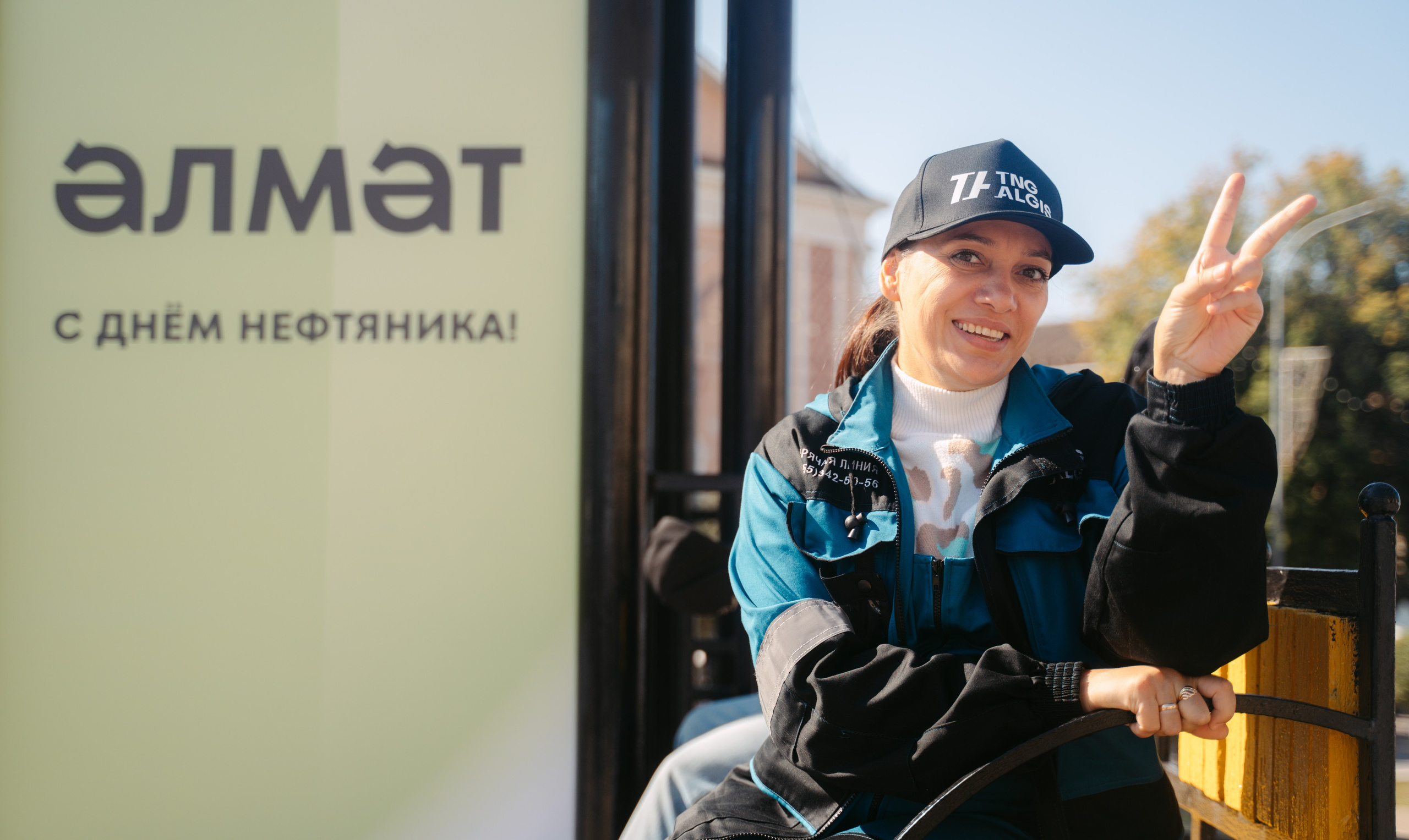 День Нефтяника / 2024. Саша Копылов, фотограф в Казани