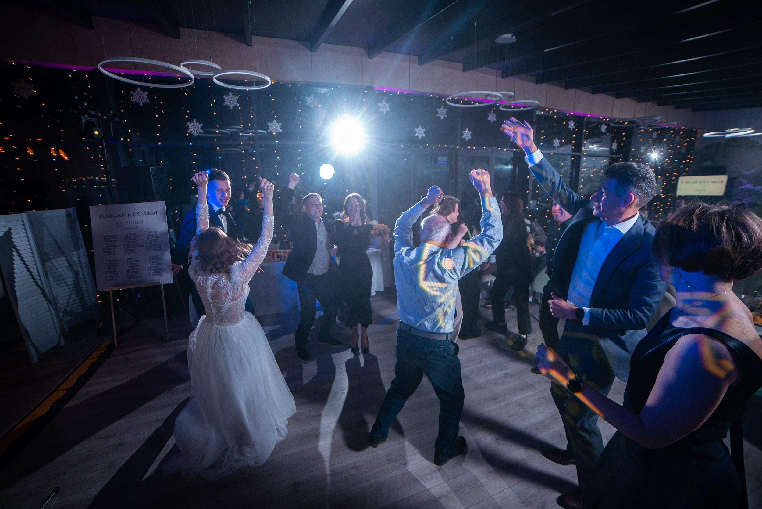 Макар и Софья. Фотограф и видеограф в Москве и МО — Евгений Лавров