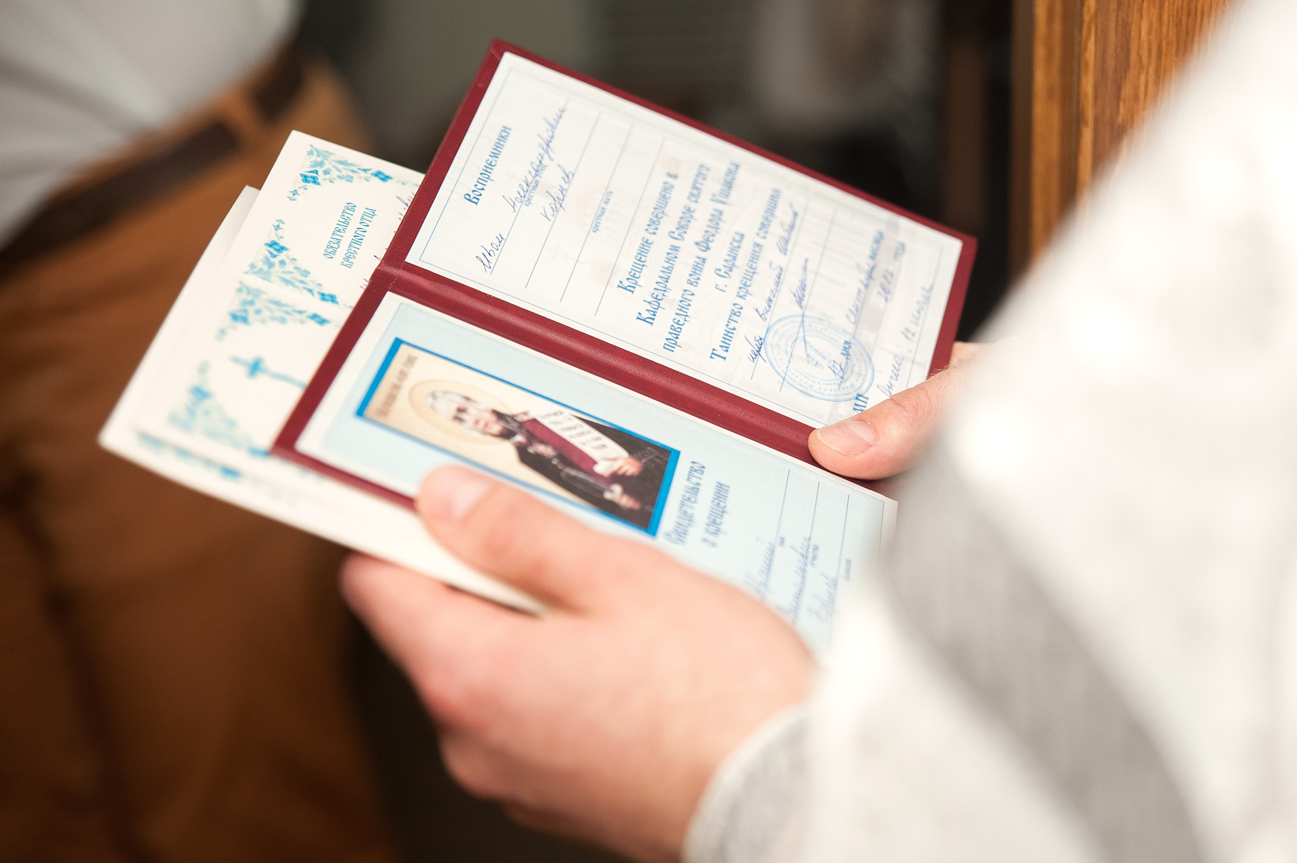 Кафедральный собор Феодора Ушакова