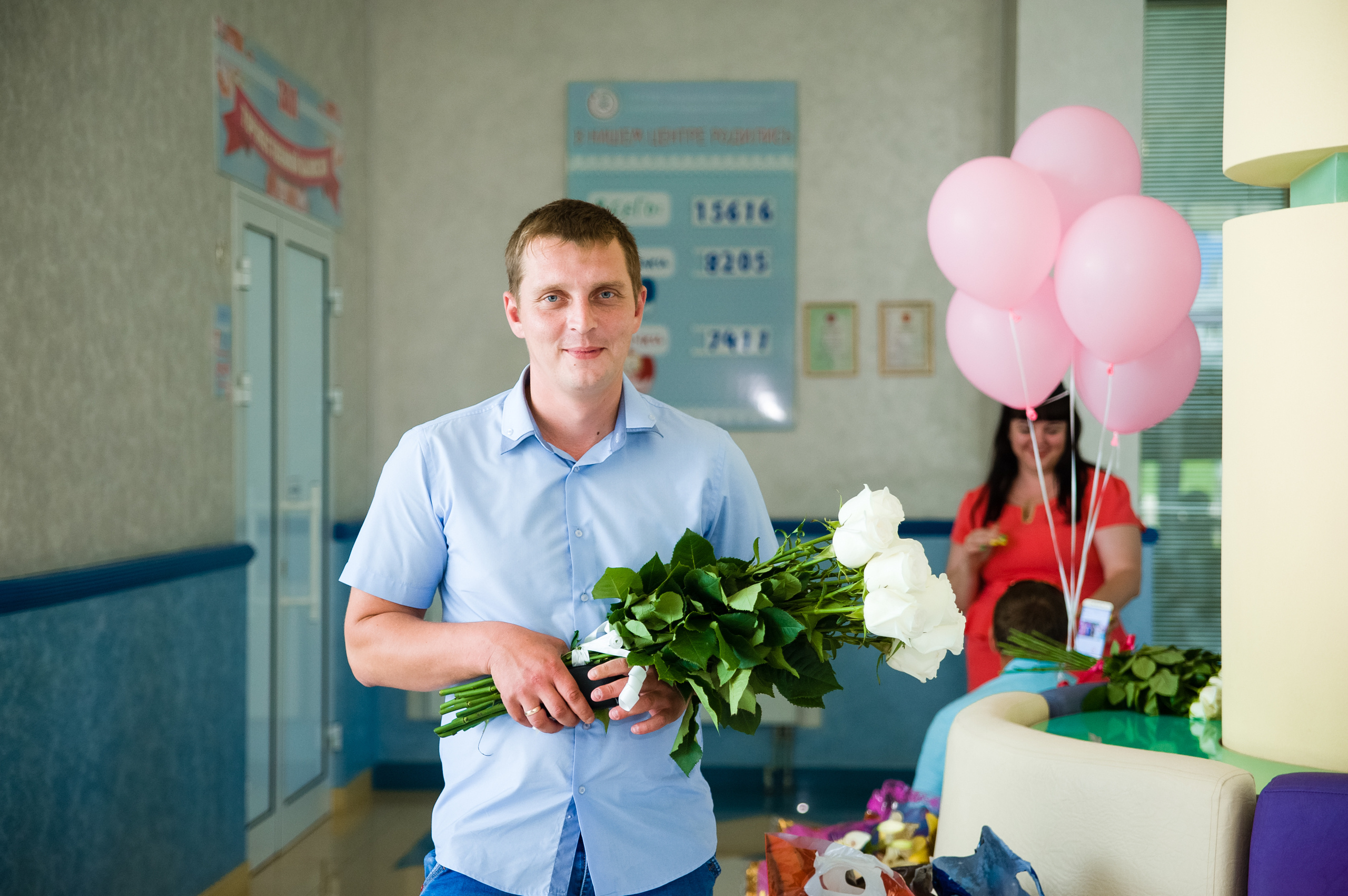 Выписка у Екатерины и Алексея