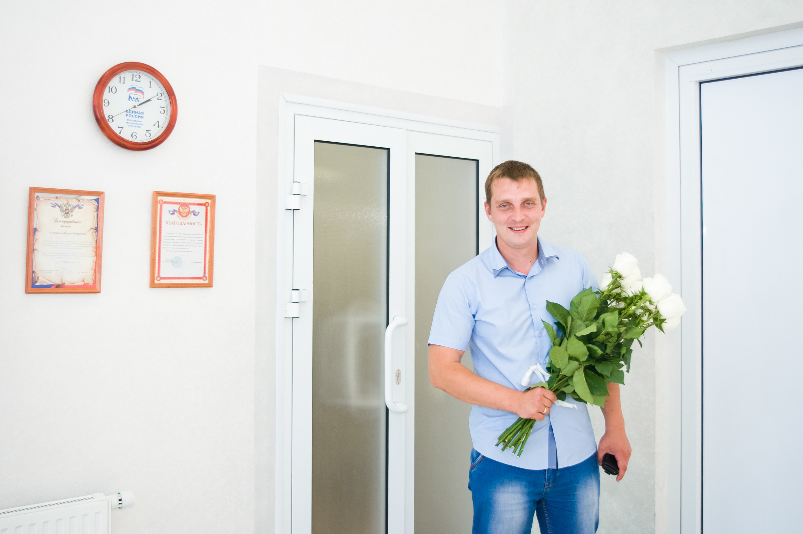 Выписка у Екатерины и Алексея