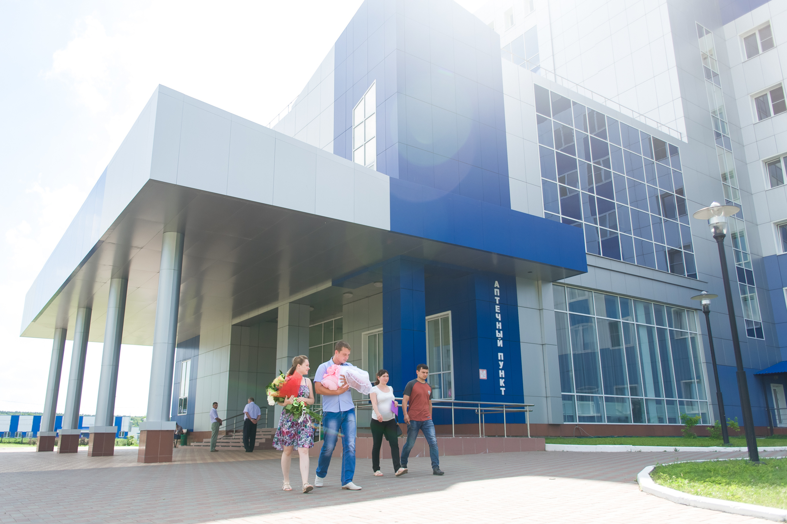 Выписка у Екатерины и Алексея