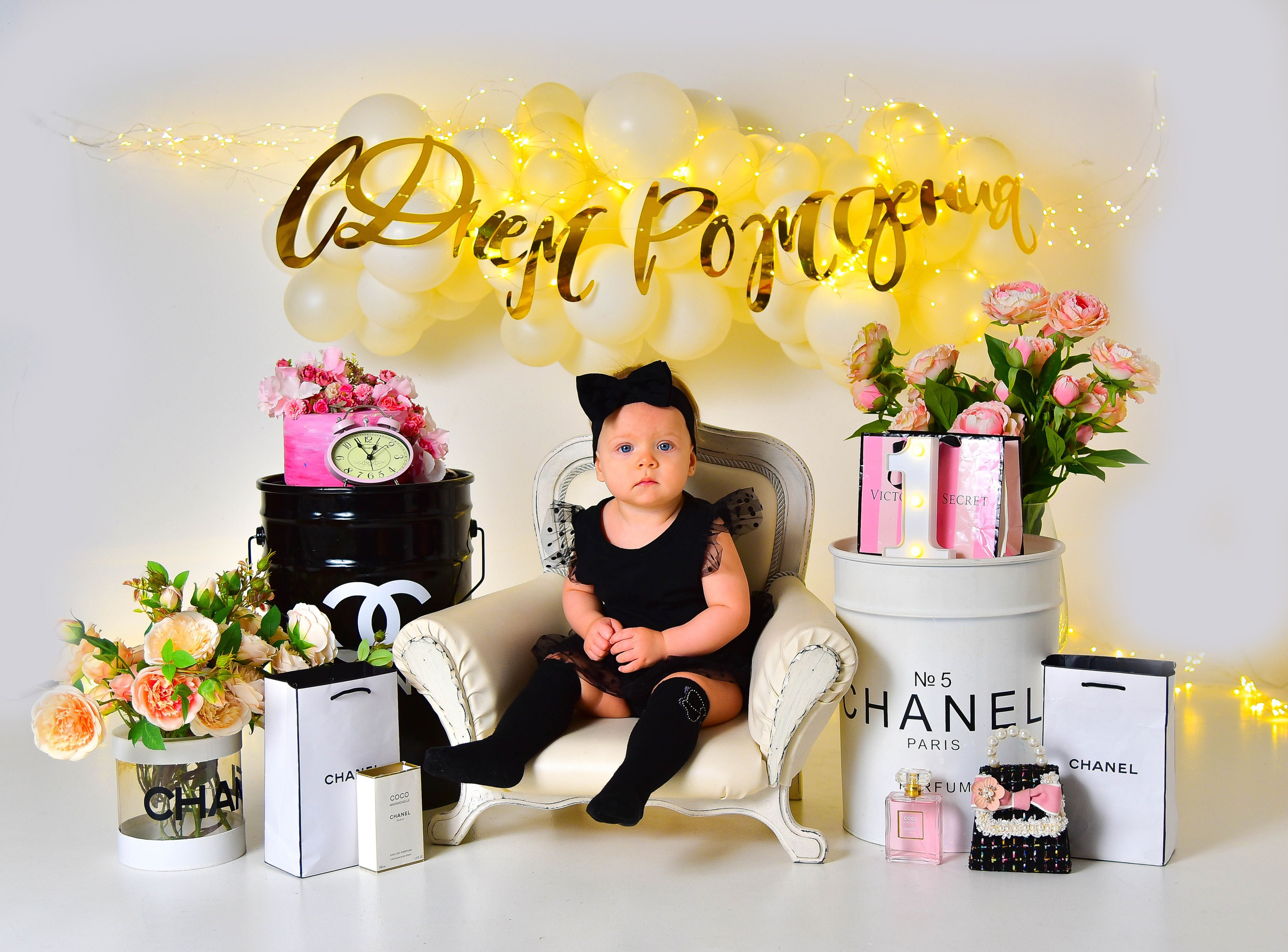 Малышки Антураж