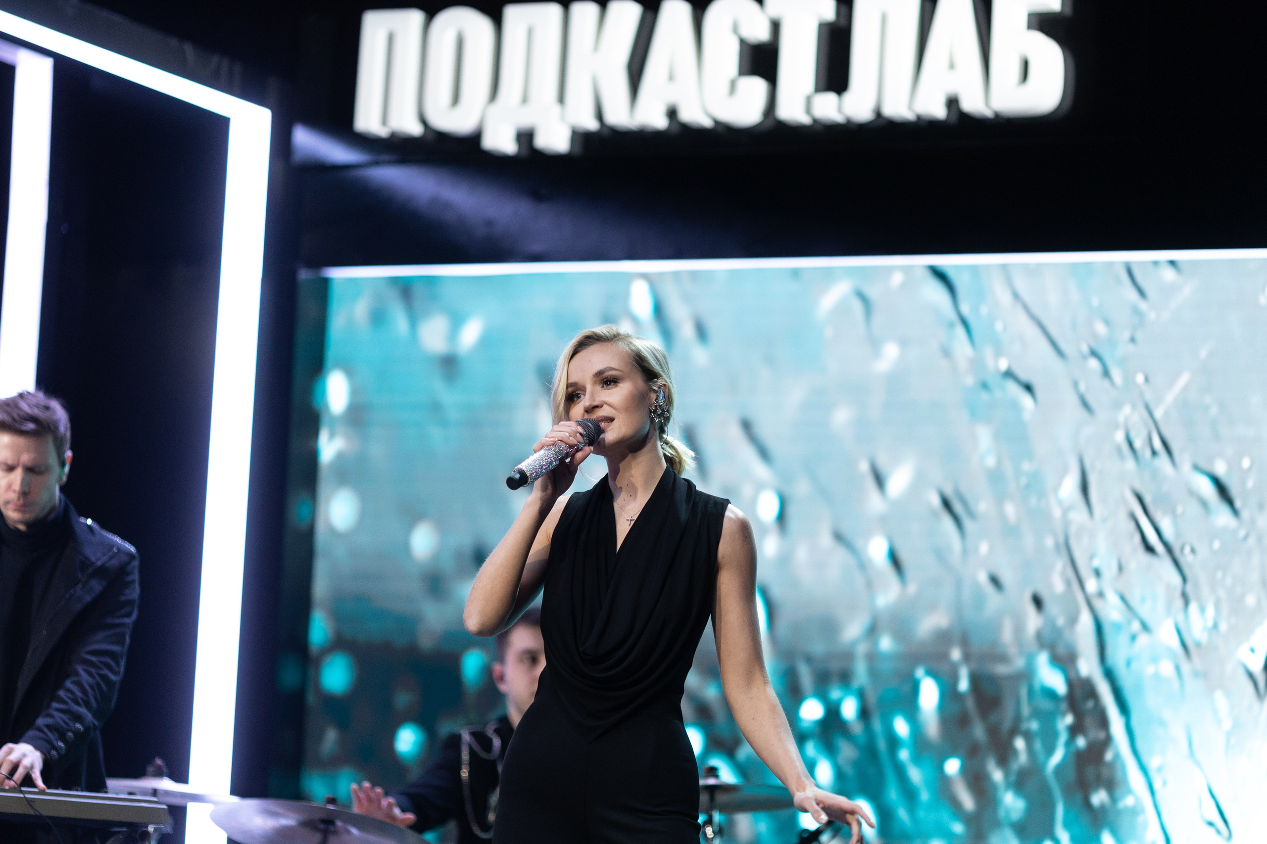 ПОДКАСТ.ЛАБ Полина Гагарина и Ваня Дмитриенко. Свадебный и семейный фотограф