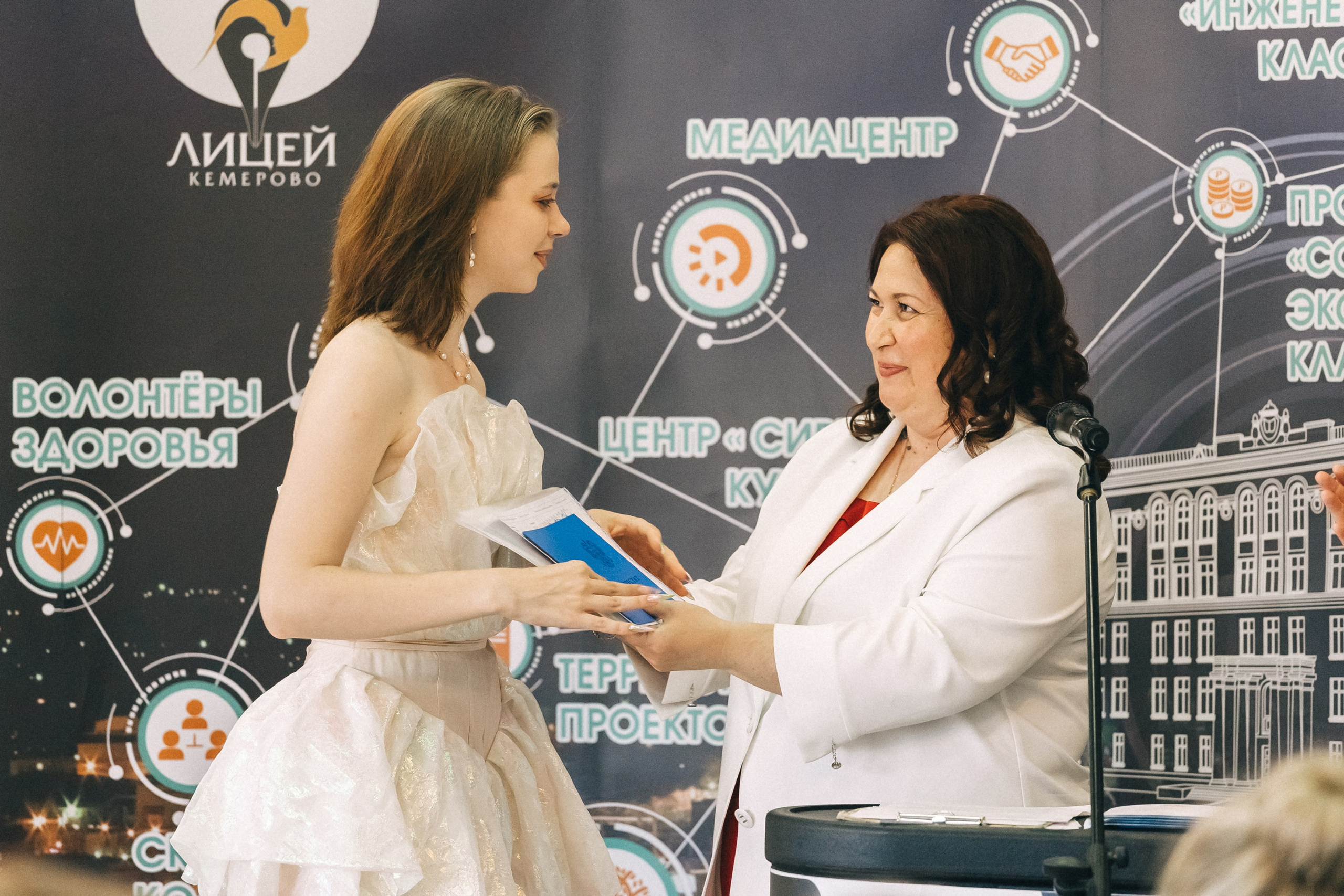 Выпускной «Лицей 62». Фотограф Кемерово | Сергей