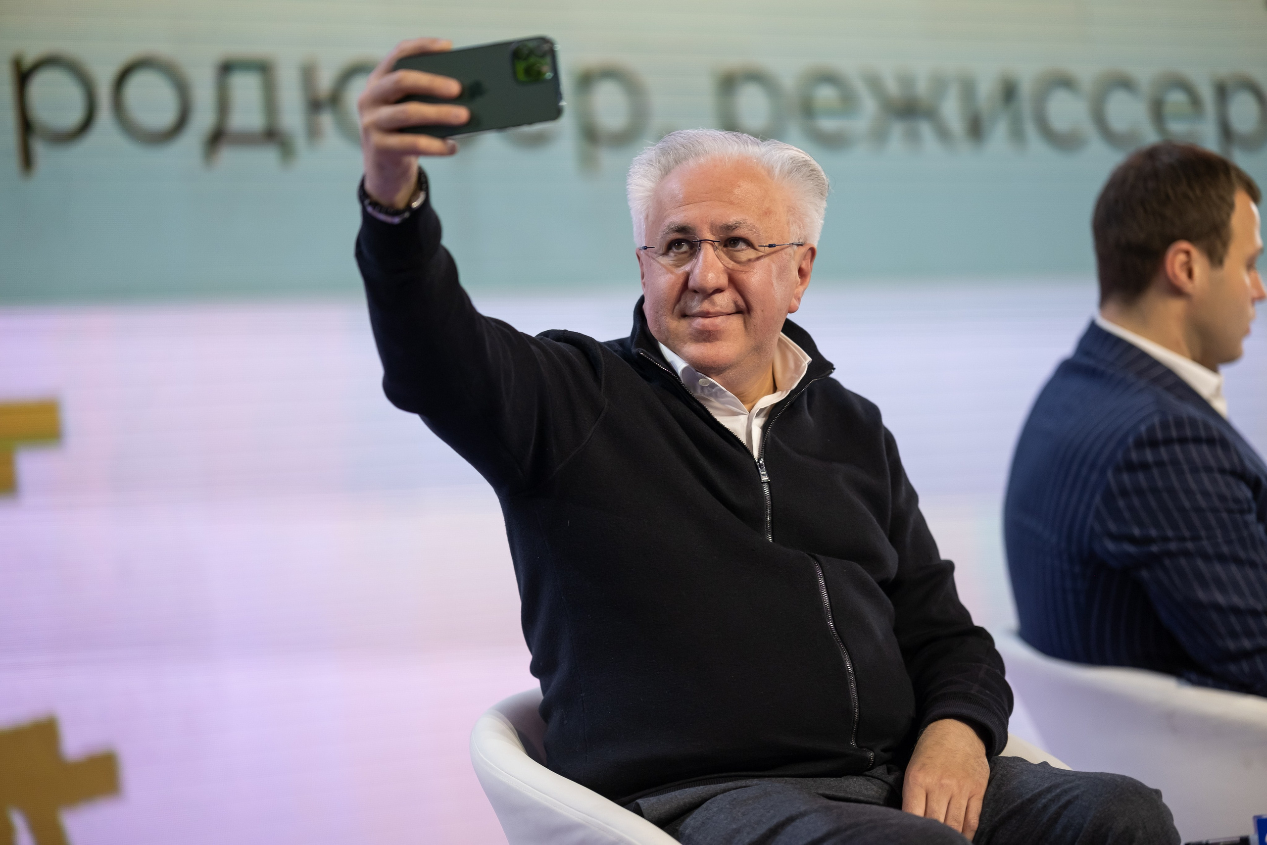 Деловая программа. Дмитрий Шишкин