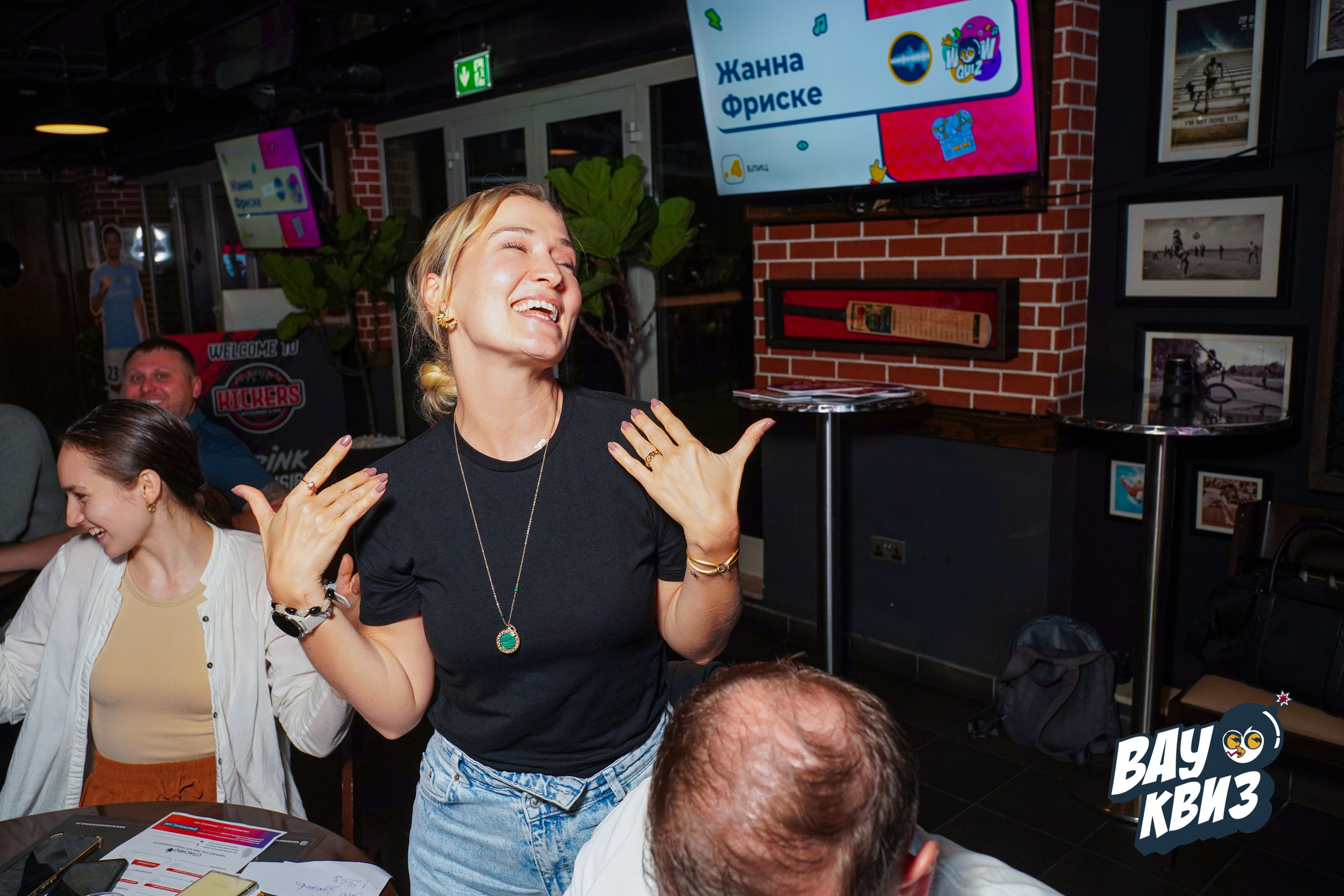 WOW QUIZ DUBAI. Фото | Видео Контент Мишель Ватаманюк