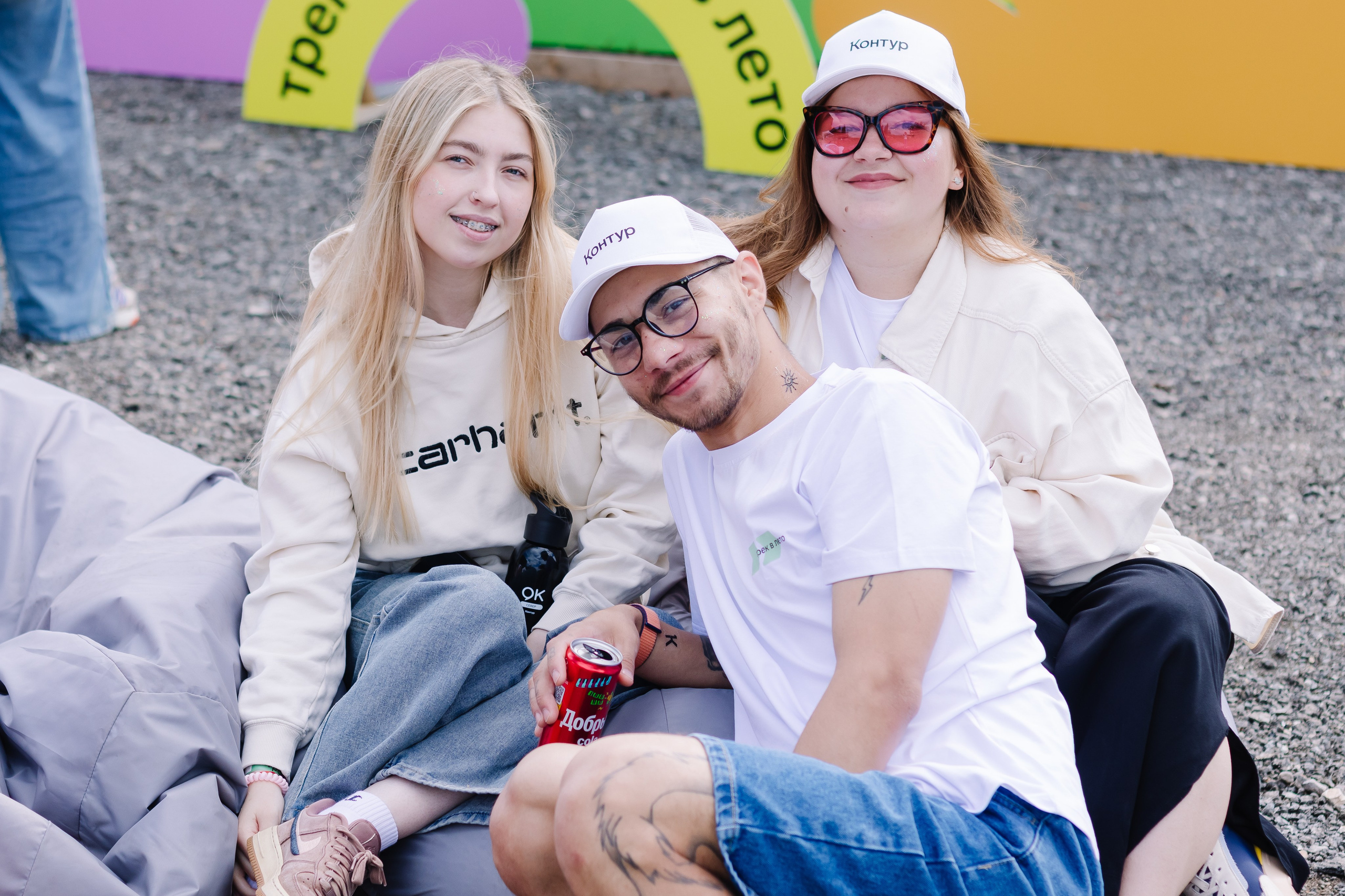 Летний праздник Контура. Кристина | youseeitmyway | Фото