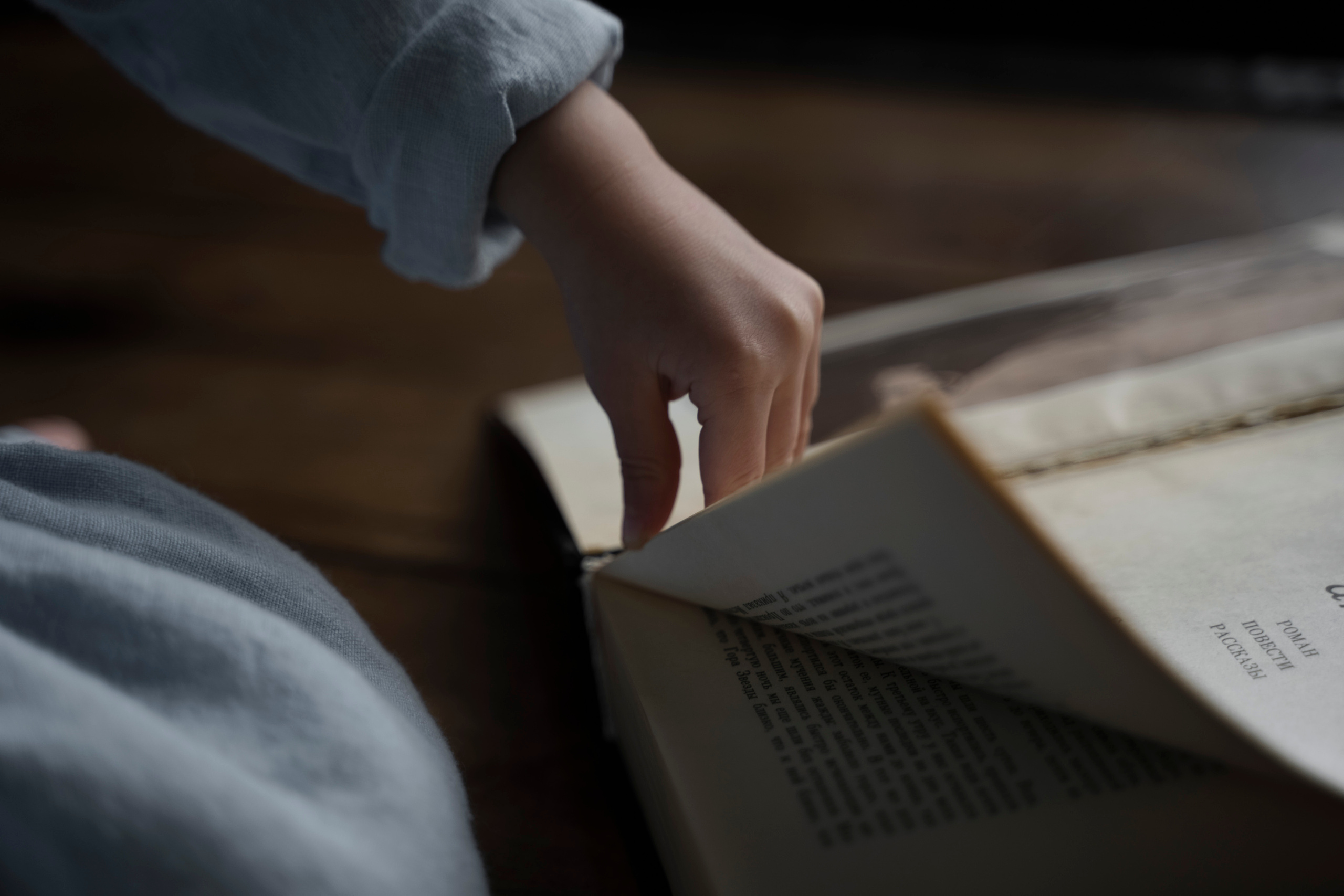 TINY STORIES. Семейный и детский фотограф в Москве