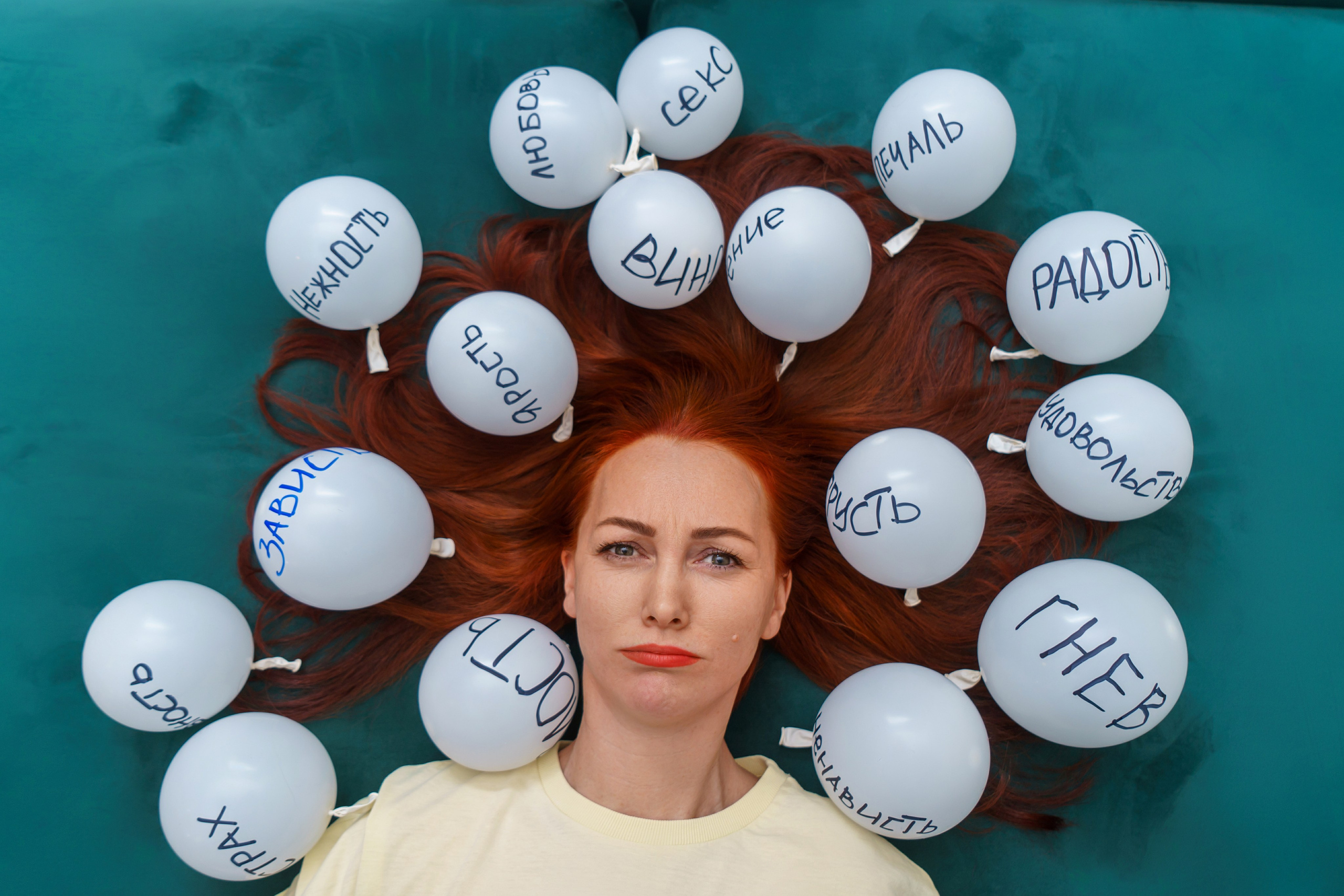 Бизнес-контент фотограф Егор Целнаков. Фотограф Егор Целнаков