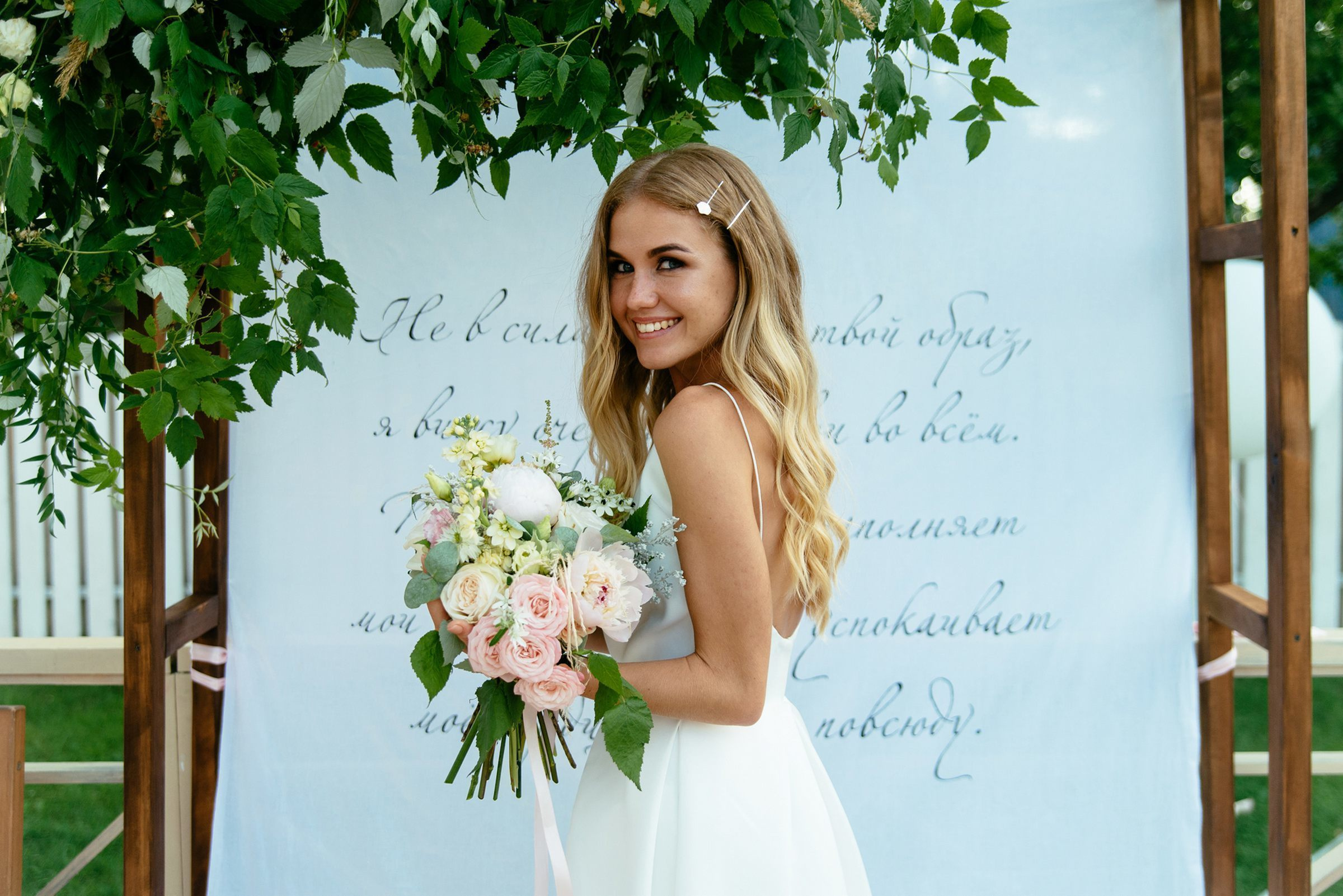 Фотограф на свадьбу в Новосибирске