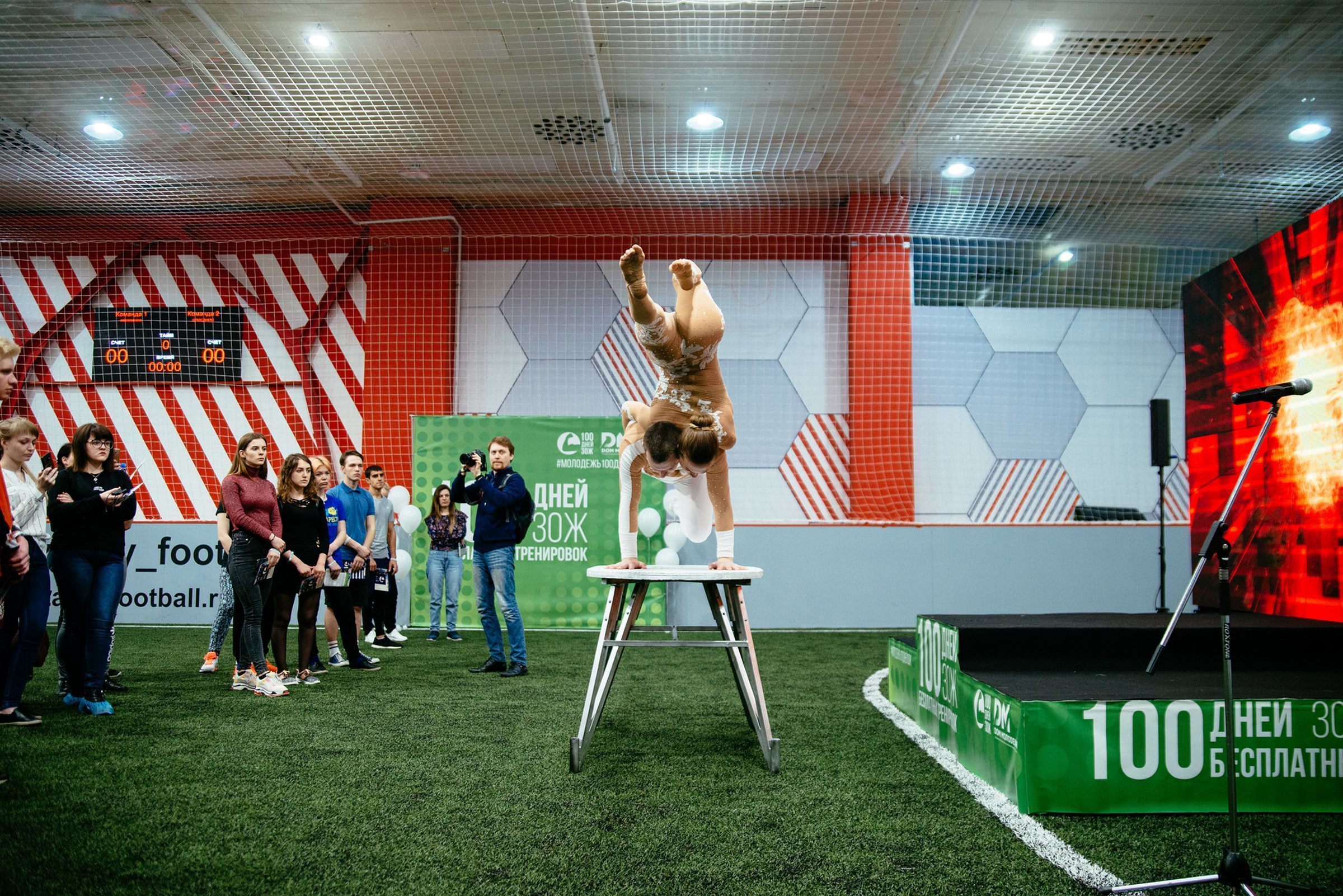 Фотограф на мероприятие, Новосибирск. Репортаж с открытия спортивного мероприятия «100 дней ЗОЖ»