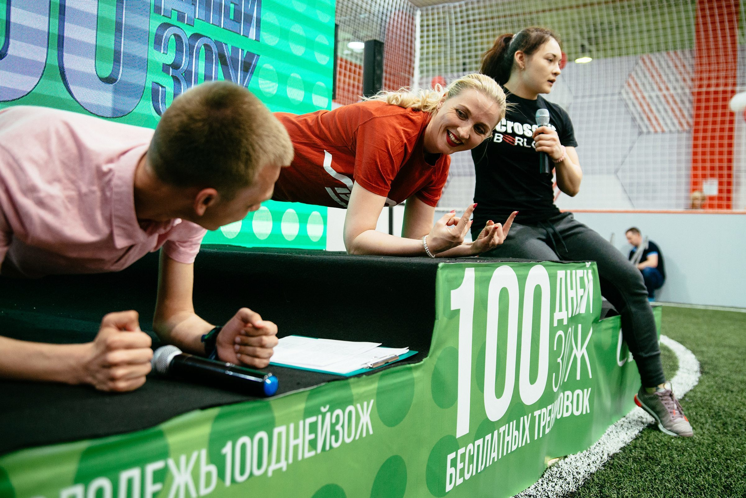 Фотограф на мероприятие, Новосибирск. Репортаж с открытия спортивного мероприятия «100 дней ЗОЖ»