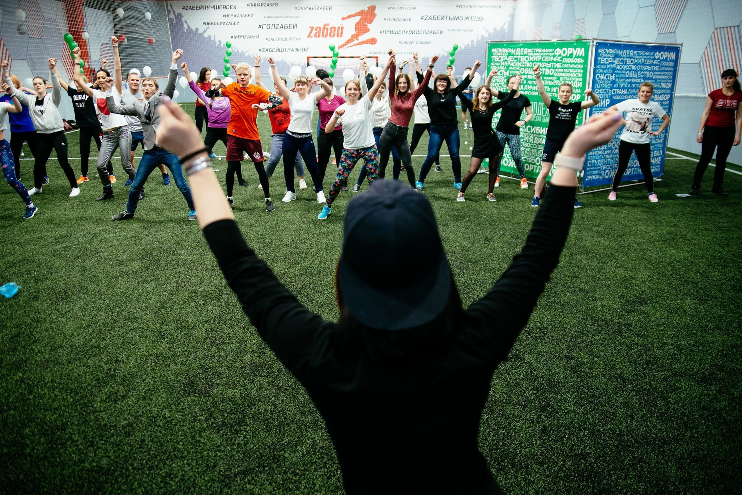 Фотограф на мероприятие, Новосибирск. Репортаж с открытия спортивного мероприятия «100 дней ЗОЖ»