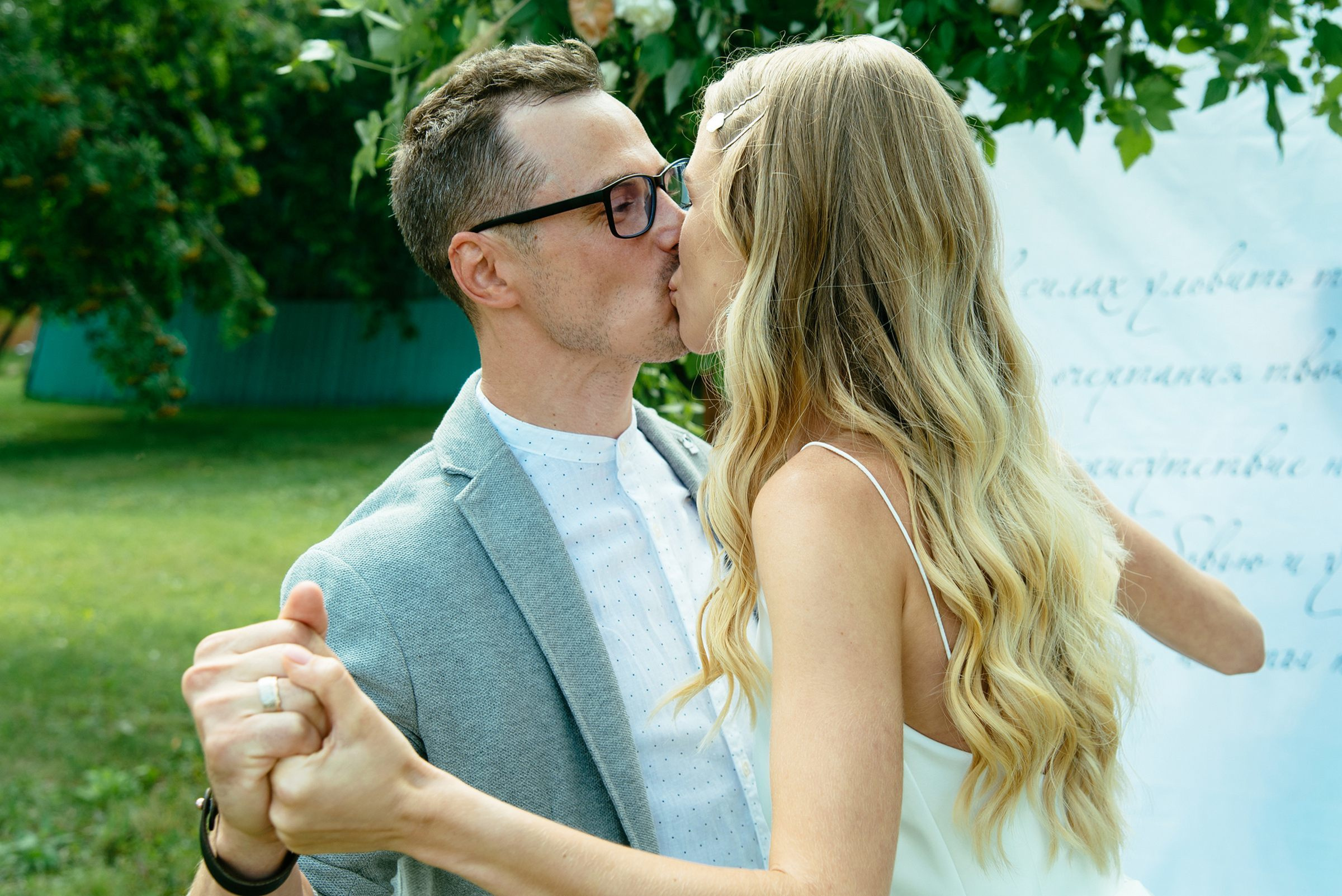 Фотограф на свадьбу в Новосибирске