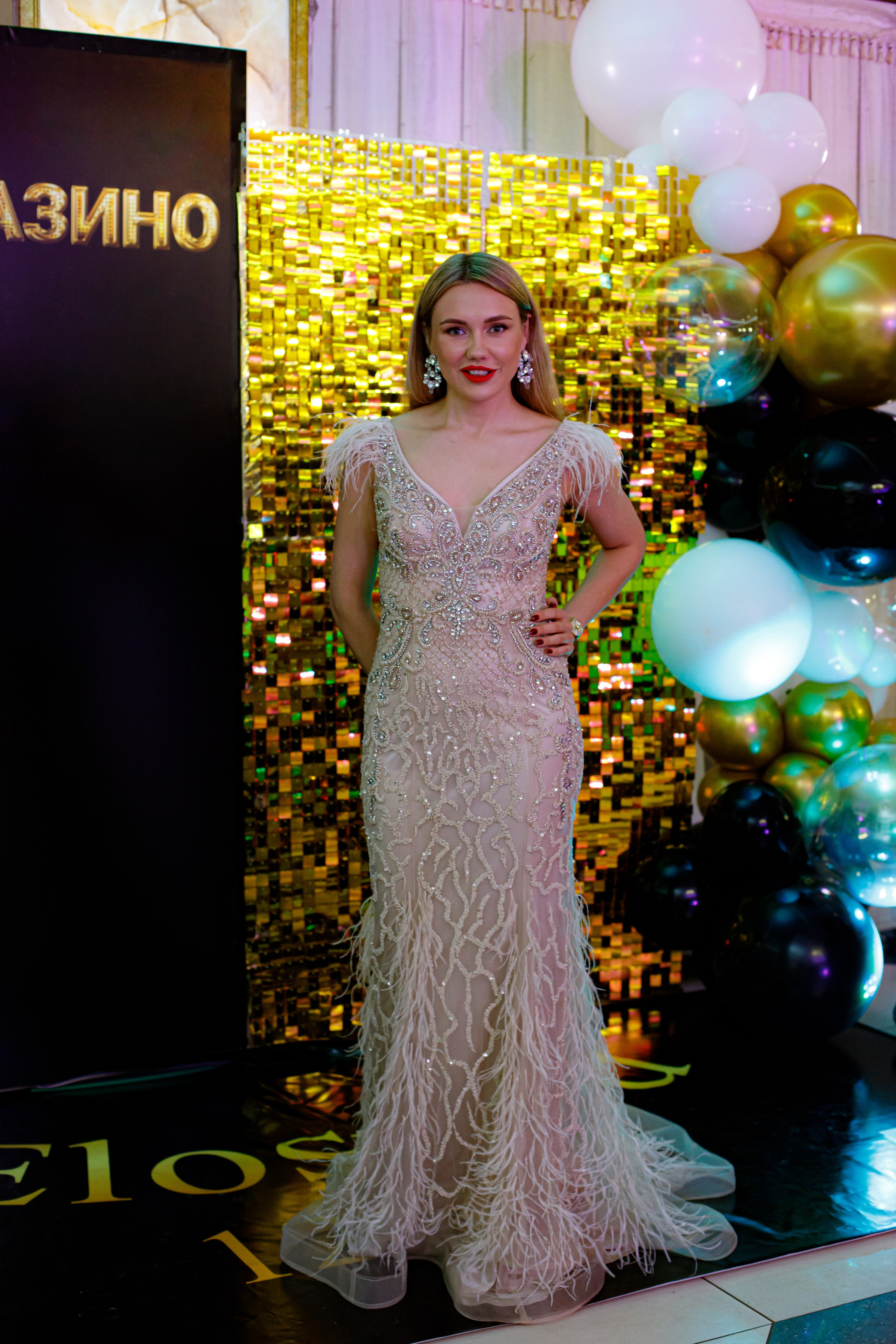 ELOSMED. Photokarish