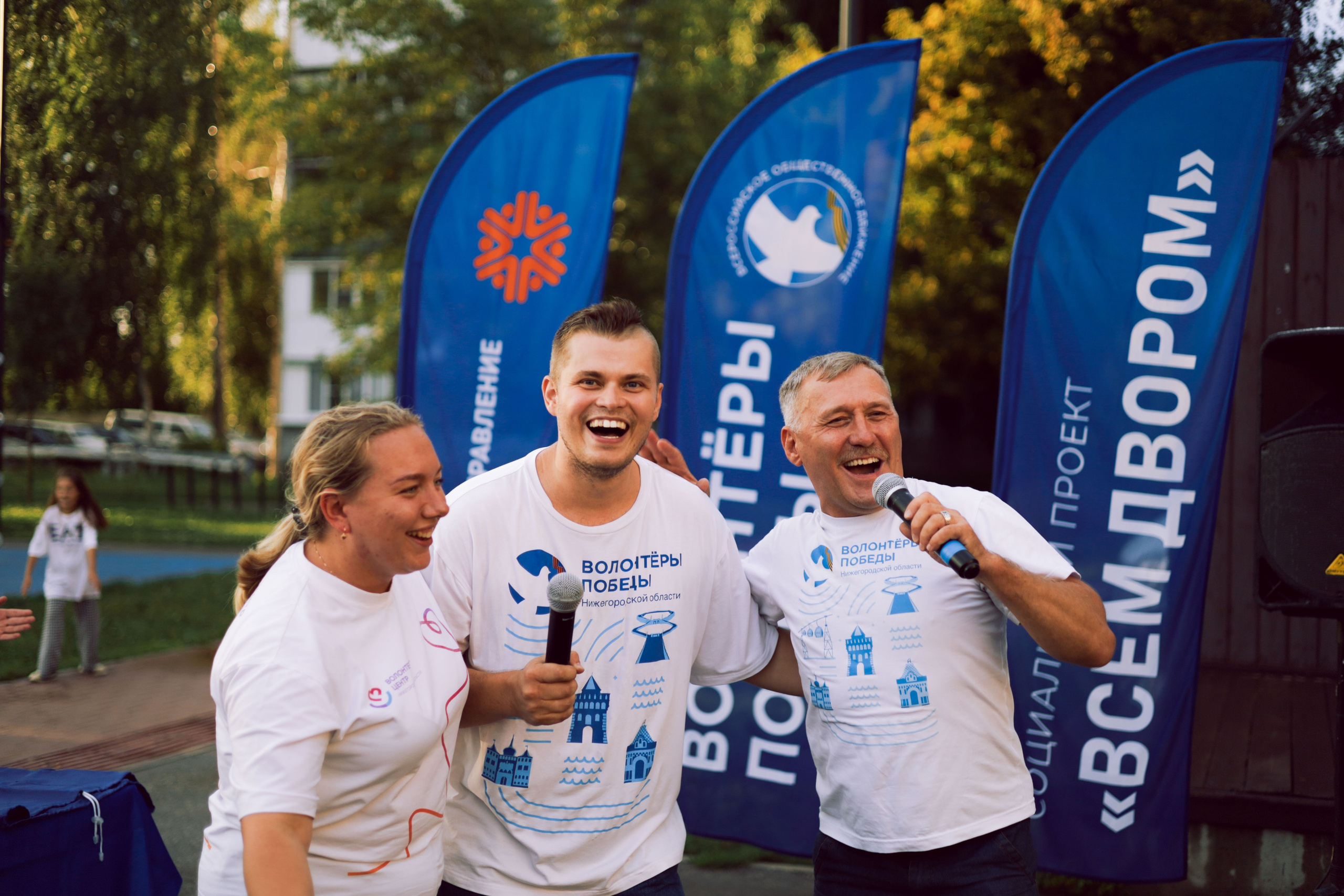 Волонтеры Победы / Всем Двором. Фотограф Мурманск | Нижний Новгород • Анна Хижняк