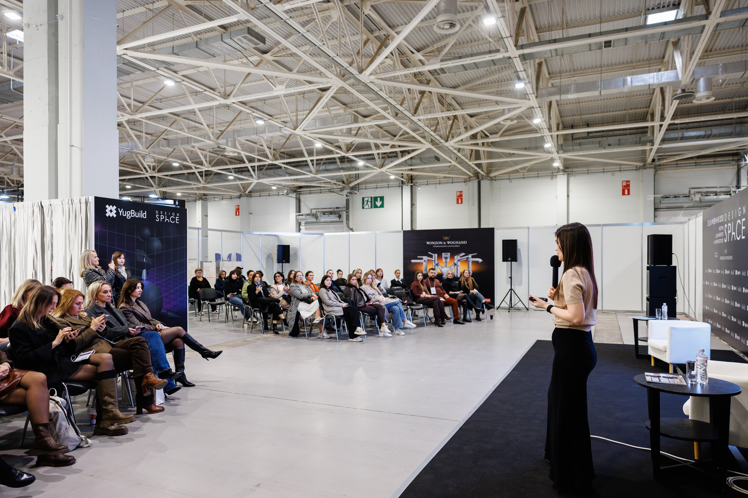 Экспоград Юг | Юг Билд. Фотограф Ставрополь Петр Голубенко