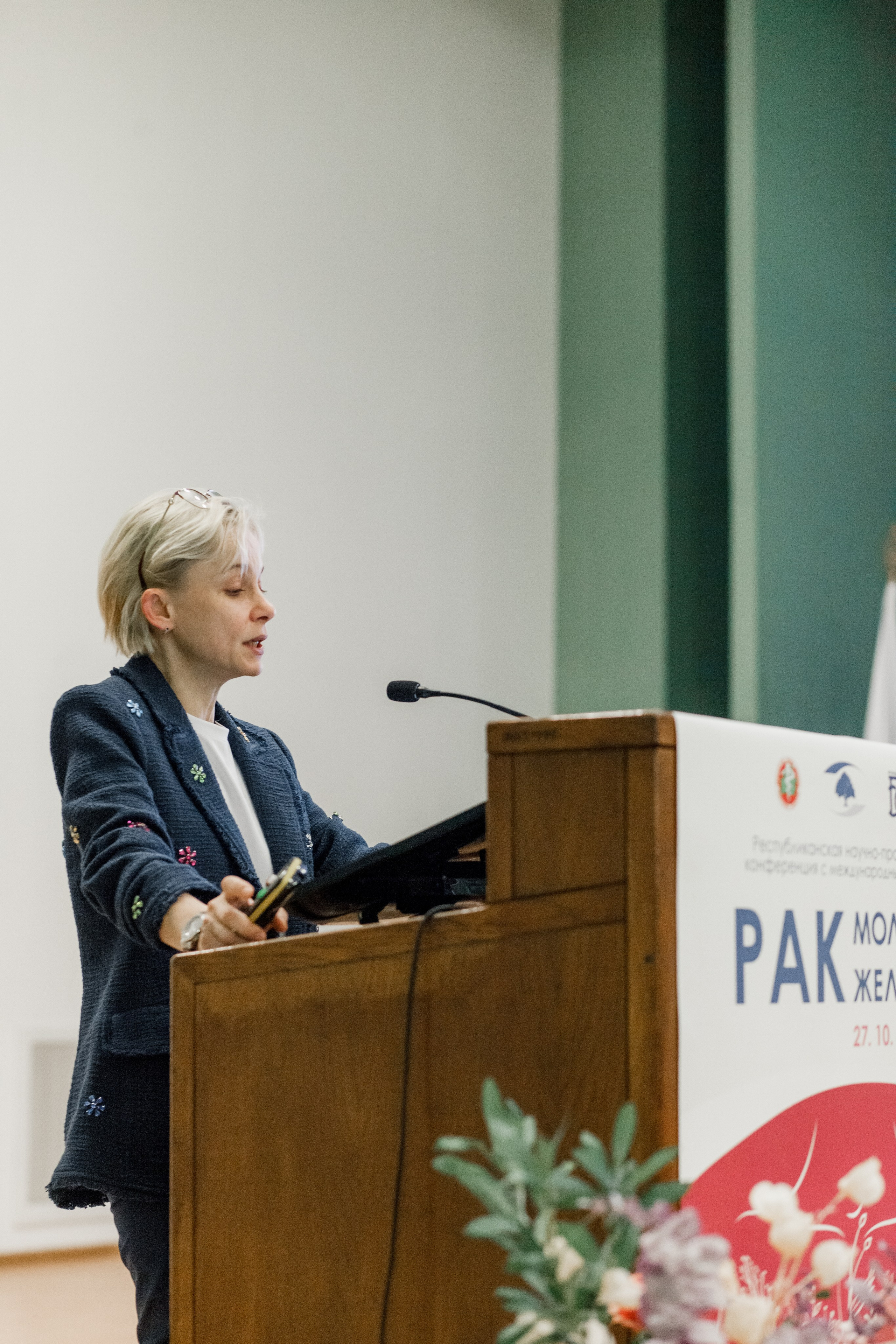 Репортажная фотосессия на медицинской конференции. КОНТЕНТ ФОТОГРАФ