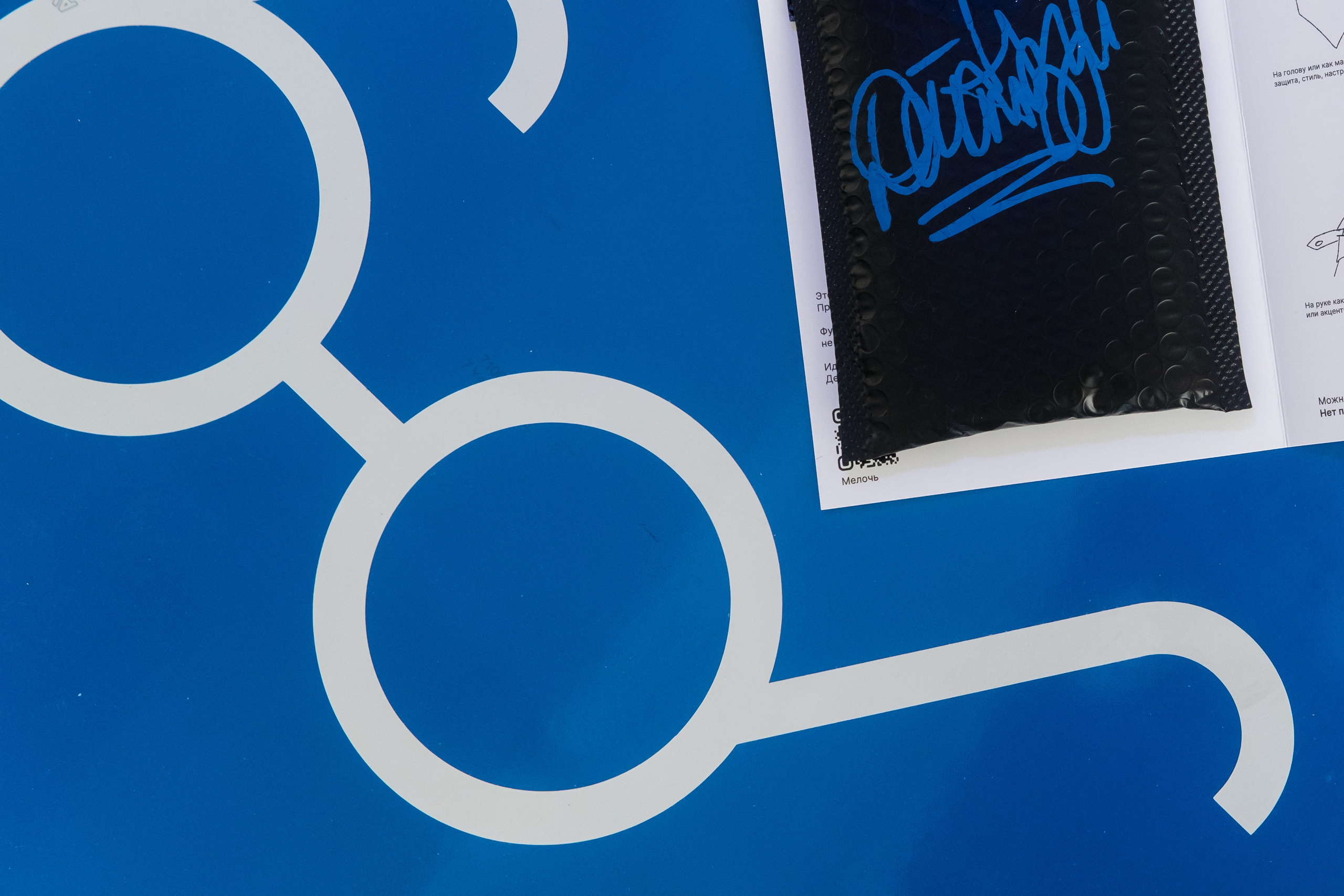 Съемка мерча Анастасия Мелочь. Фотограф-анималист Ксения Воробьева, Москва