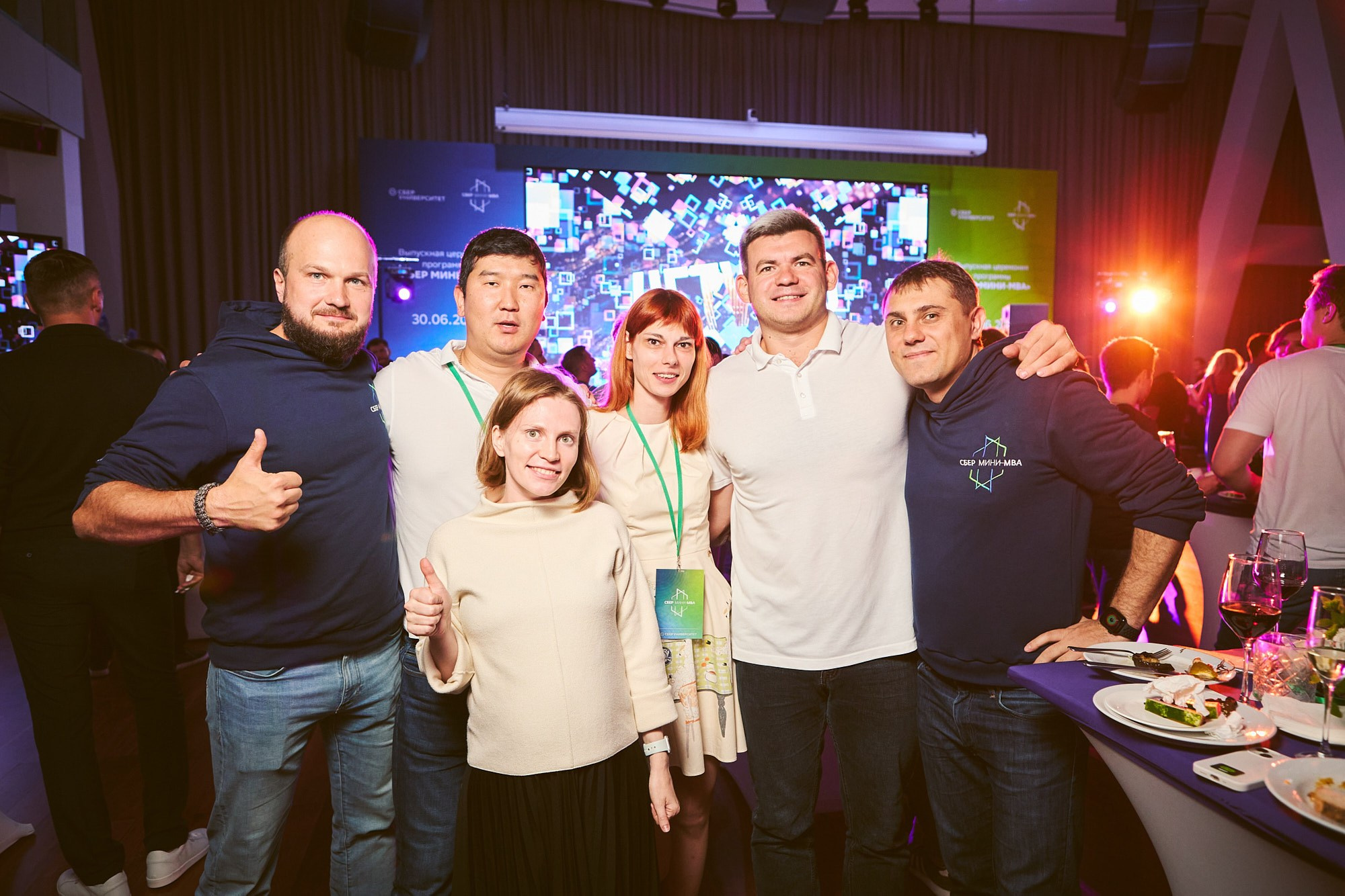 Фотограф на конференции СберУниверситет — репортажная съёмка делового мероприятия. Репортажный фотограф в Москве — Дмитрий Тарасов | Съёмка мероприятий, концертов, корпоративов