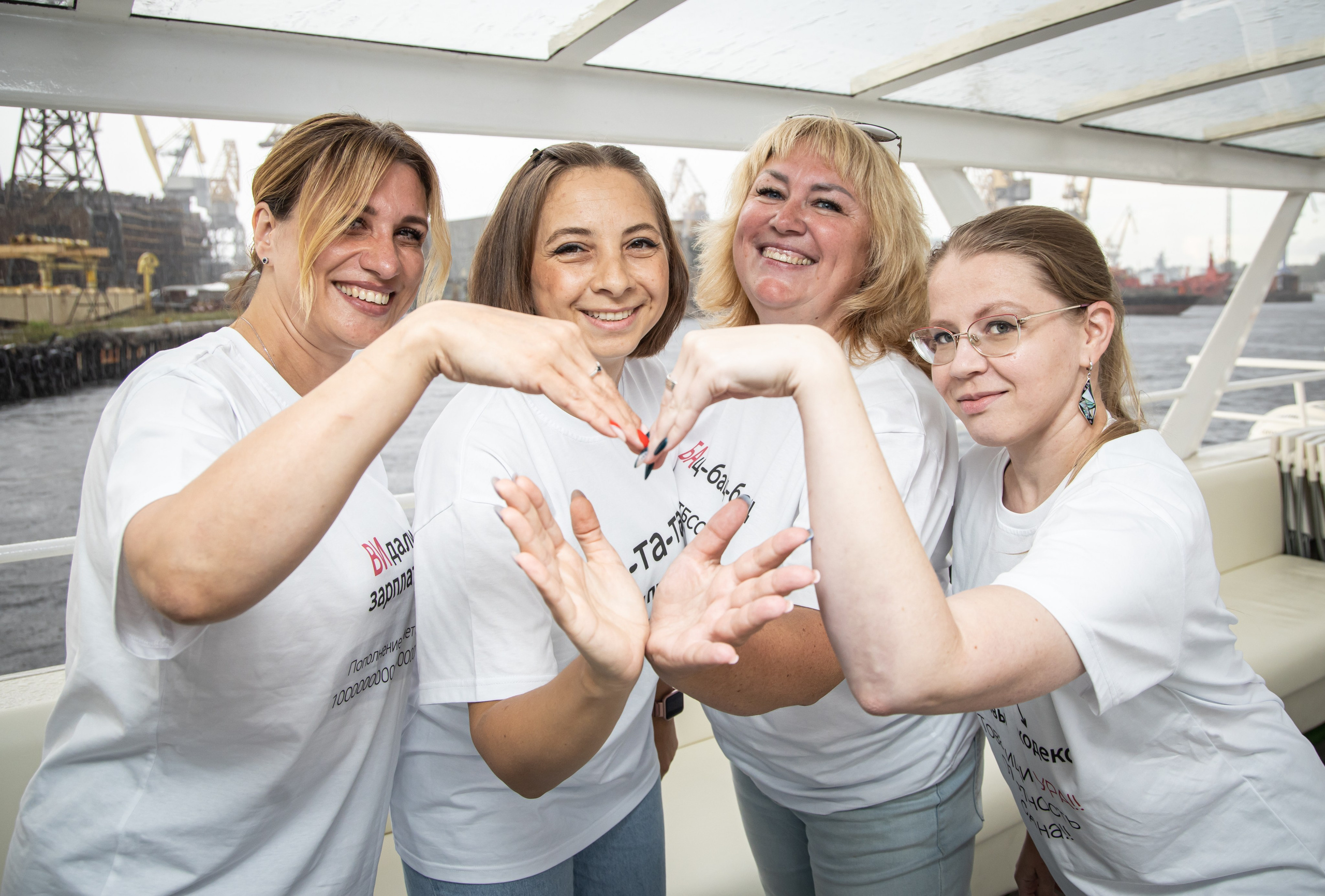 Репортажная съёмка. Профессиональный фотограф Светлана Протасова