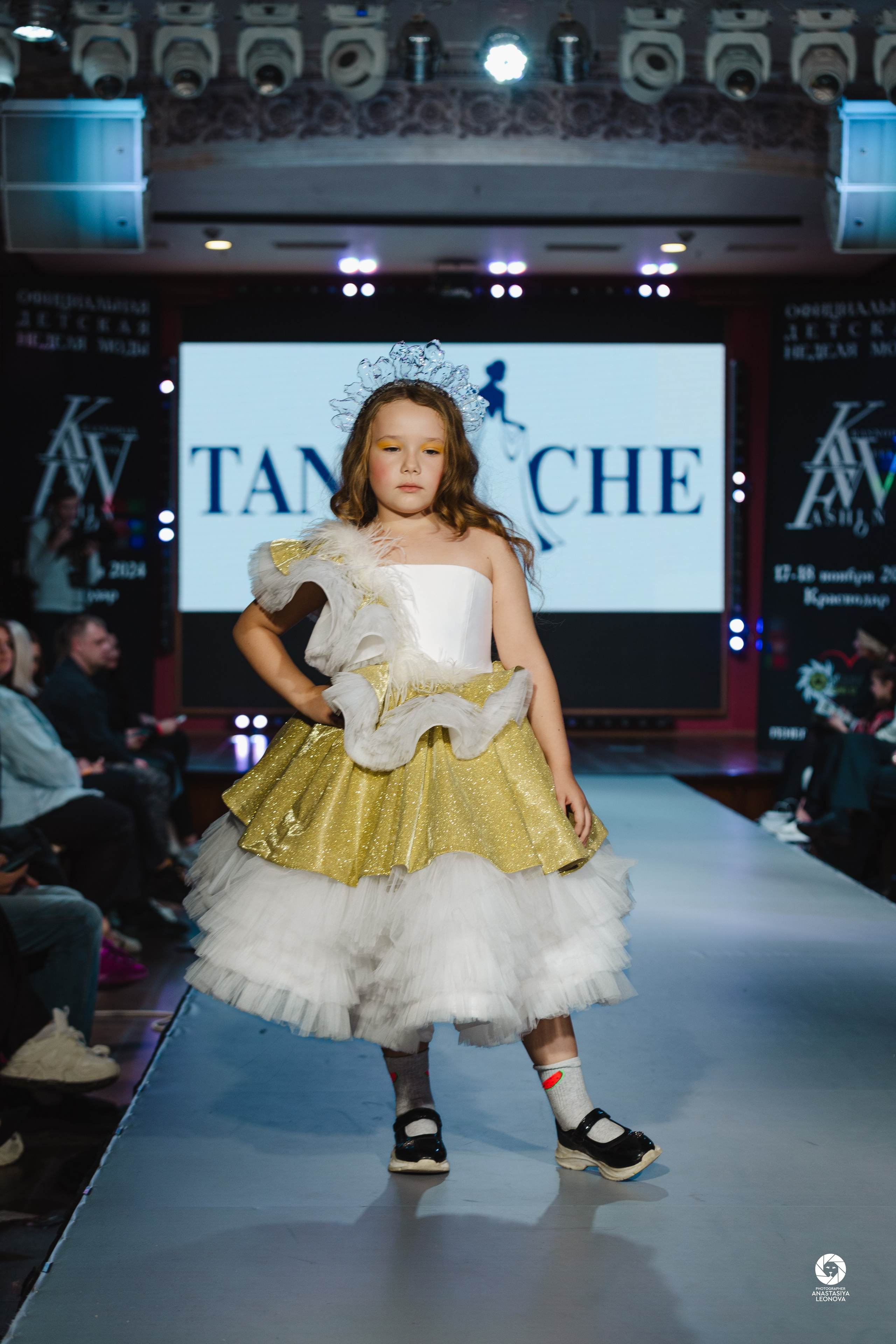 Fashion Week Kids Krasnodar [winter, 2024]. Anastasia Leonowa
