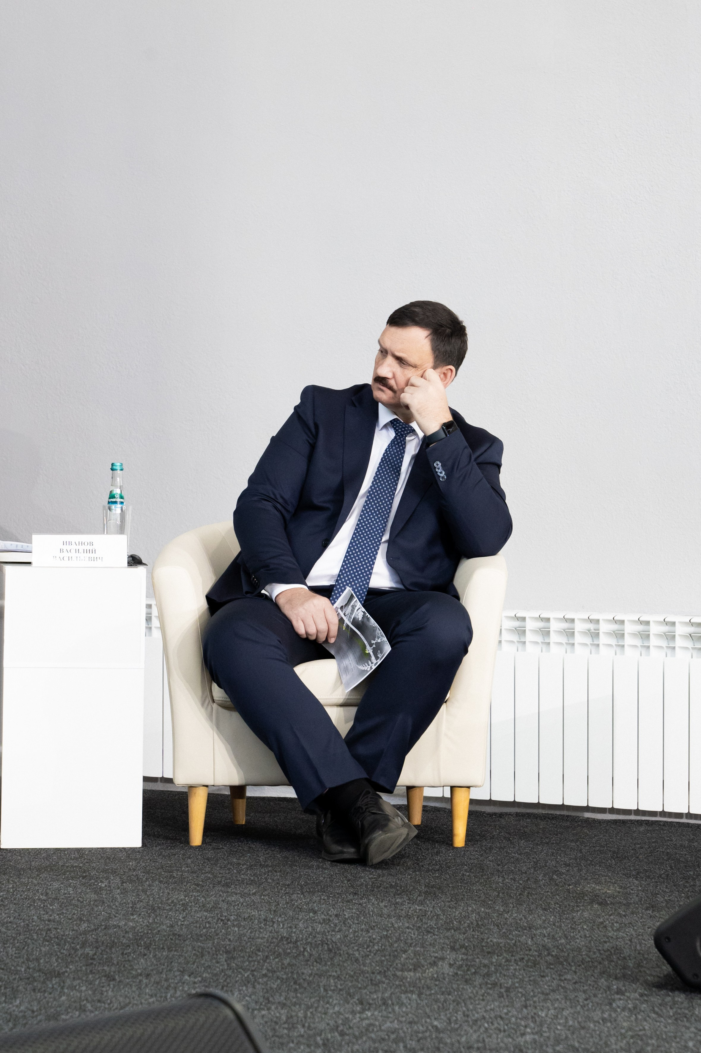 Международная конференция РАН