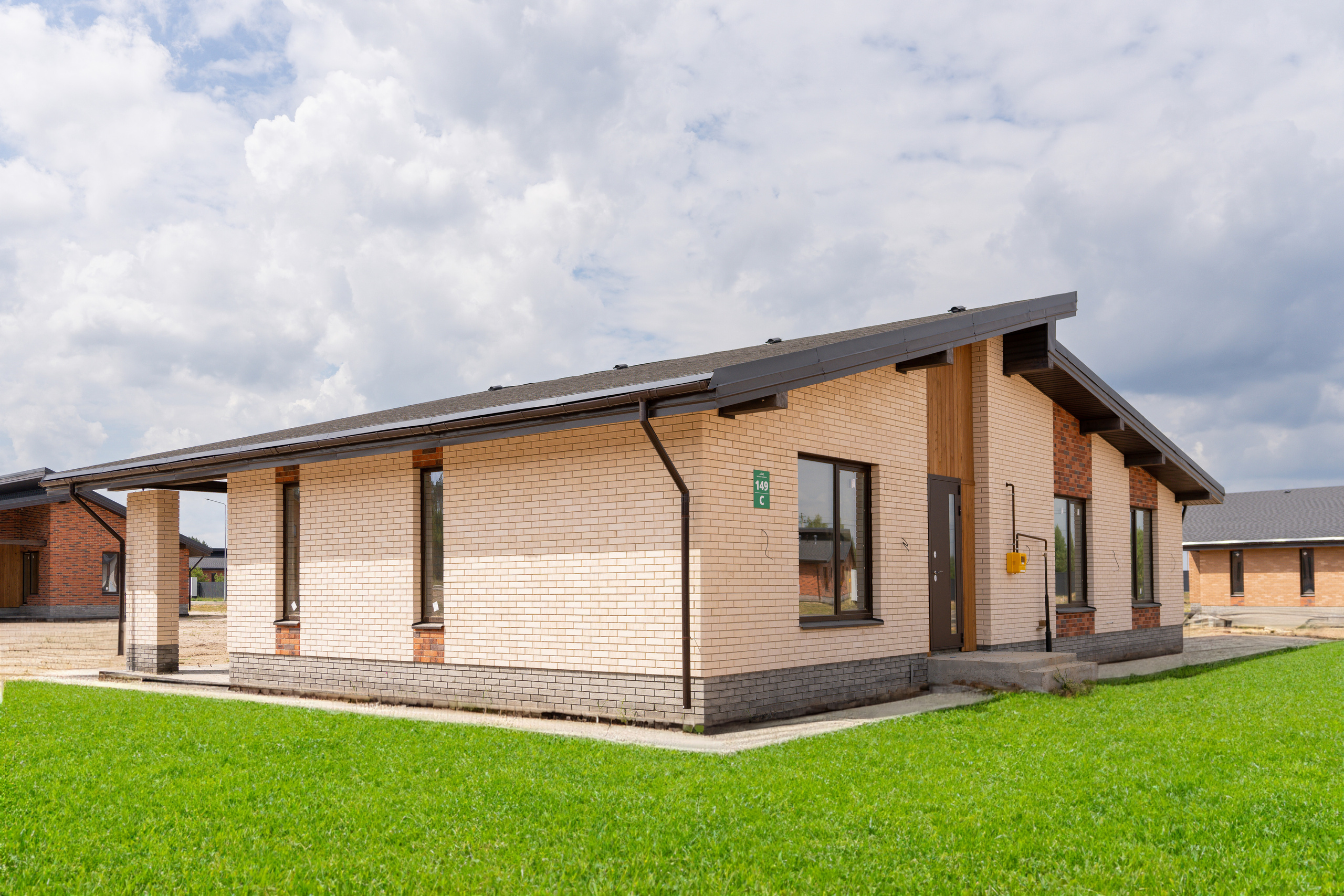 сфотографировать дом