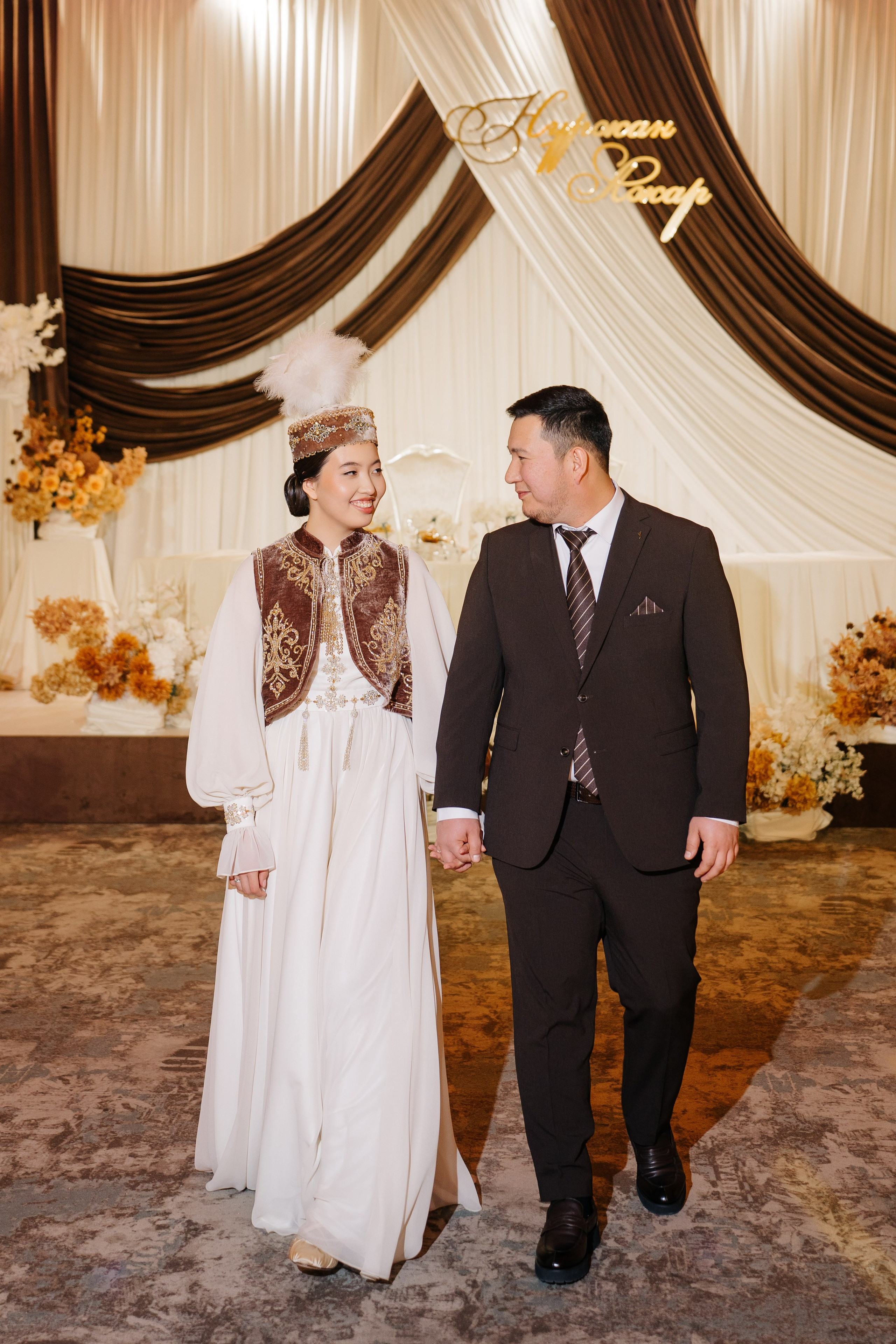 AZHAR. ZHASULAN SABYTULY