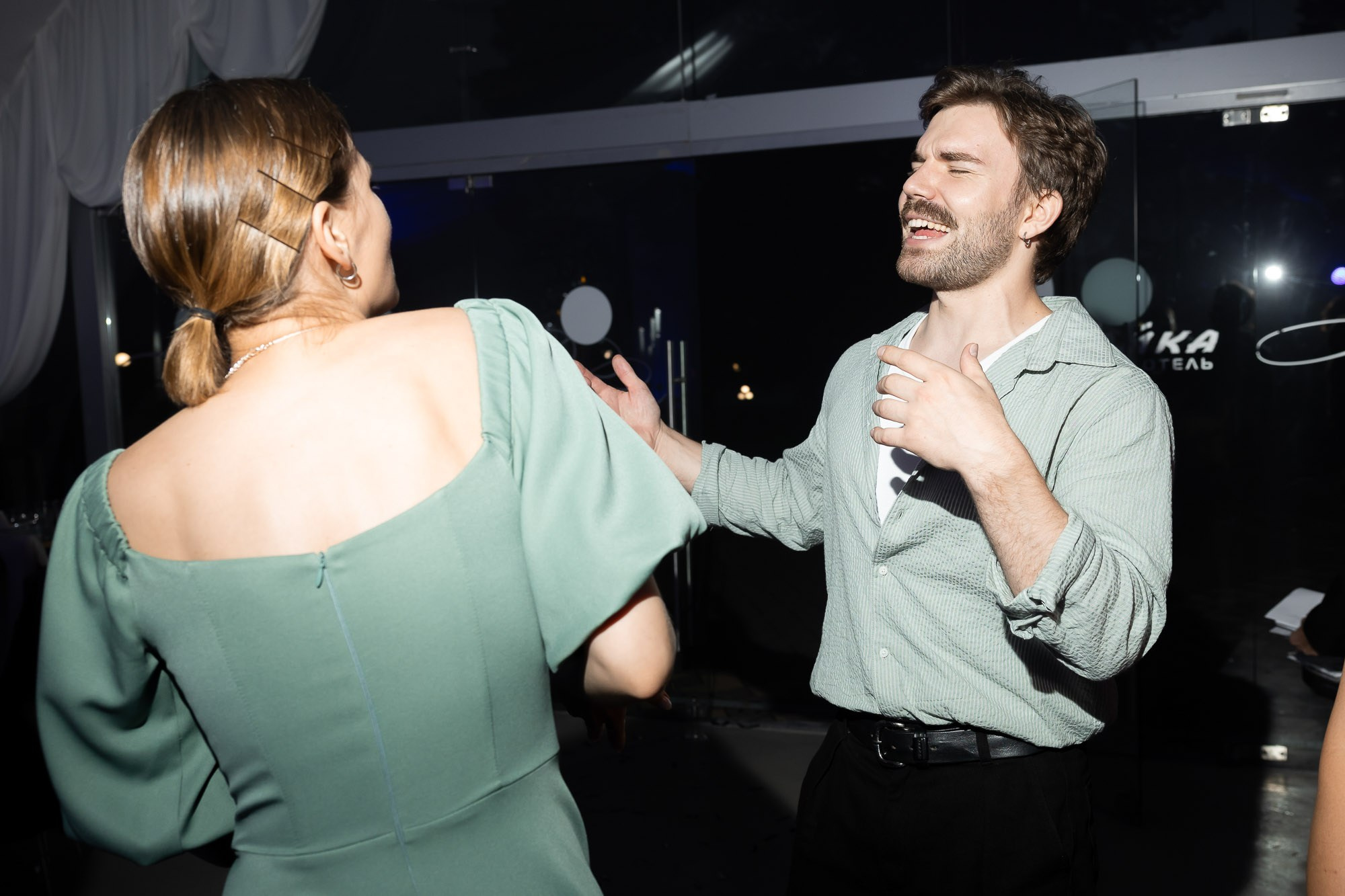 Ксюша и Артем. Свадебный Фотограф Никита Духник