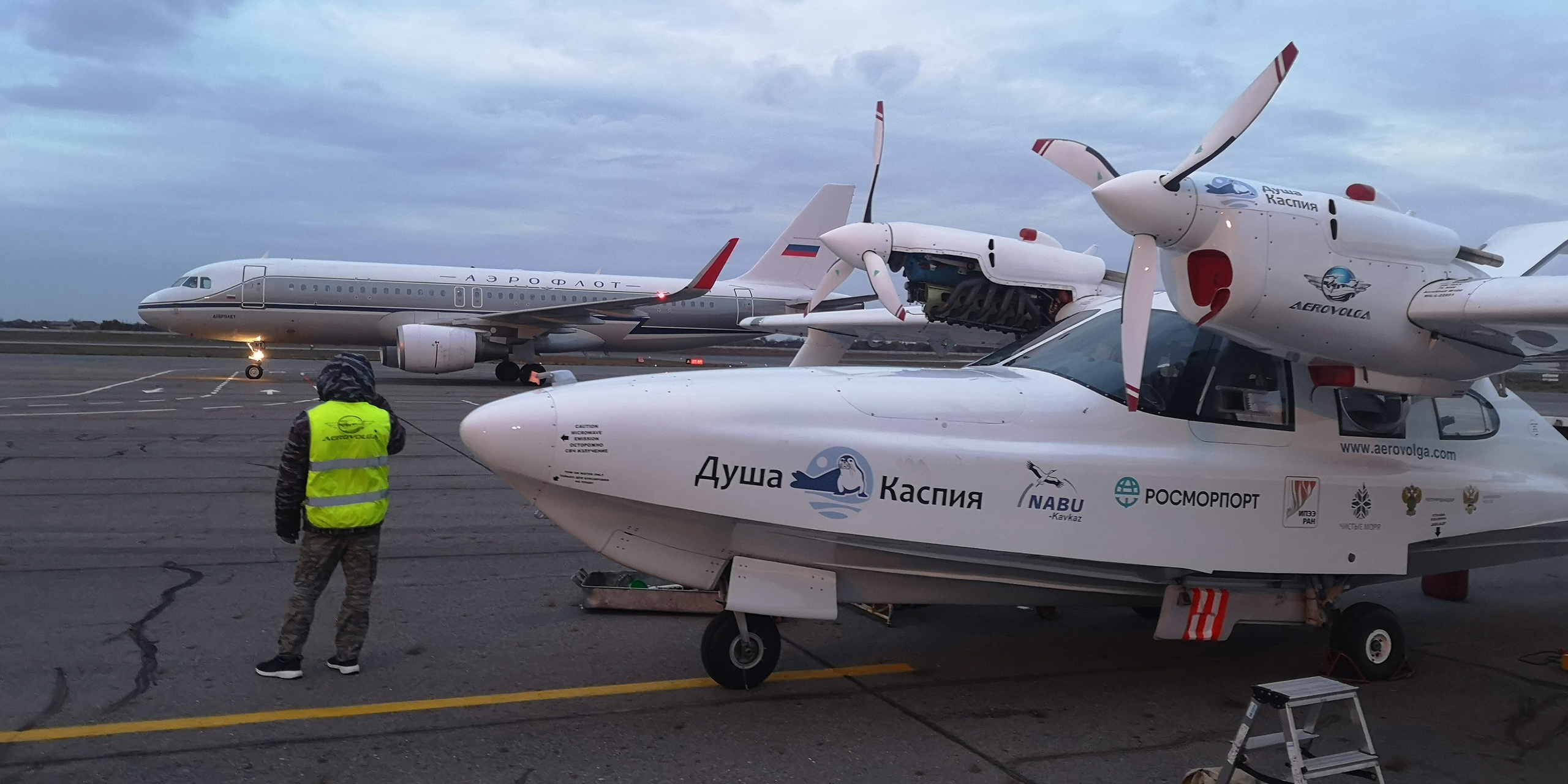 Каспийское море (наука на Ла-8) (2021 г.). Фотоальбом показывающий увлекательный мир авиации и мир медведей Андрея Иванова