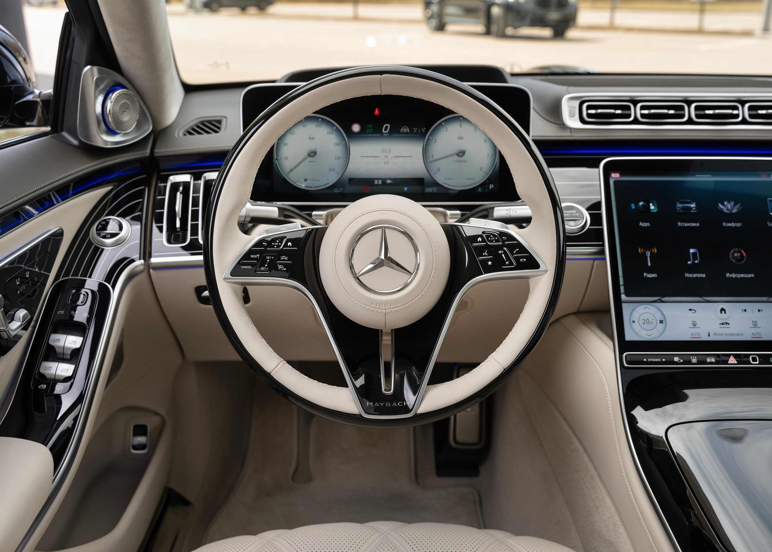 Предпродажная съемка. Главная