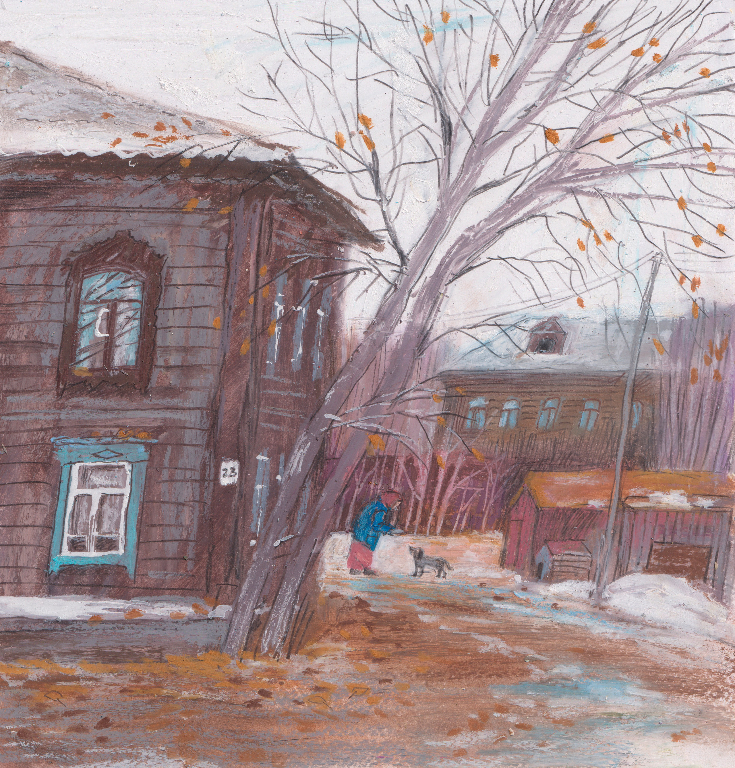 Пастель. Художник Карина Милосердова