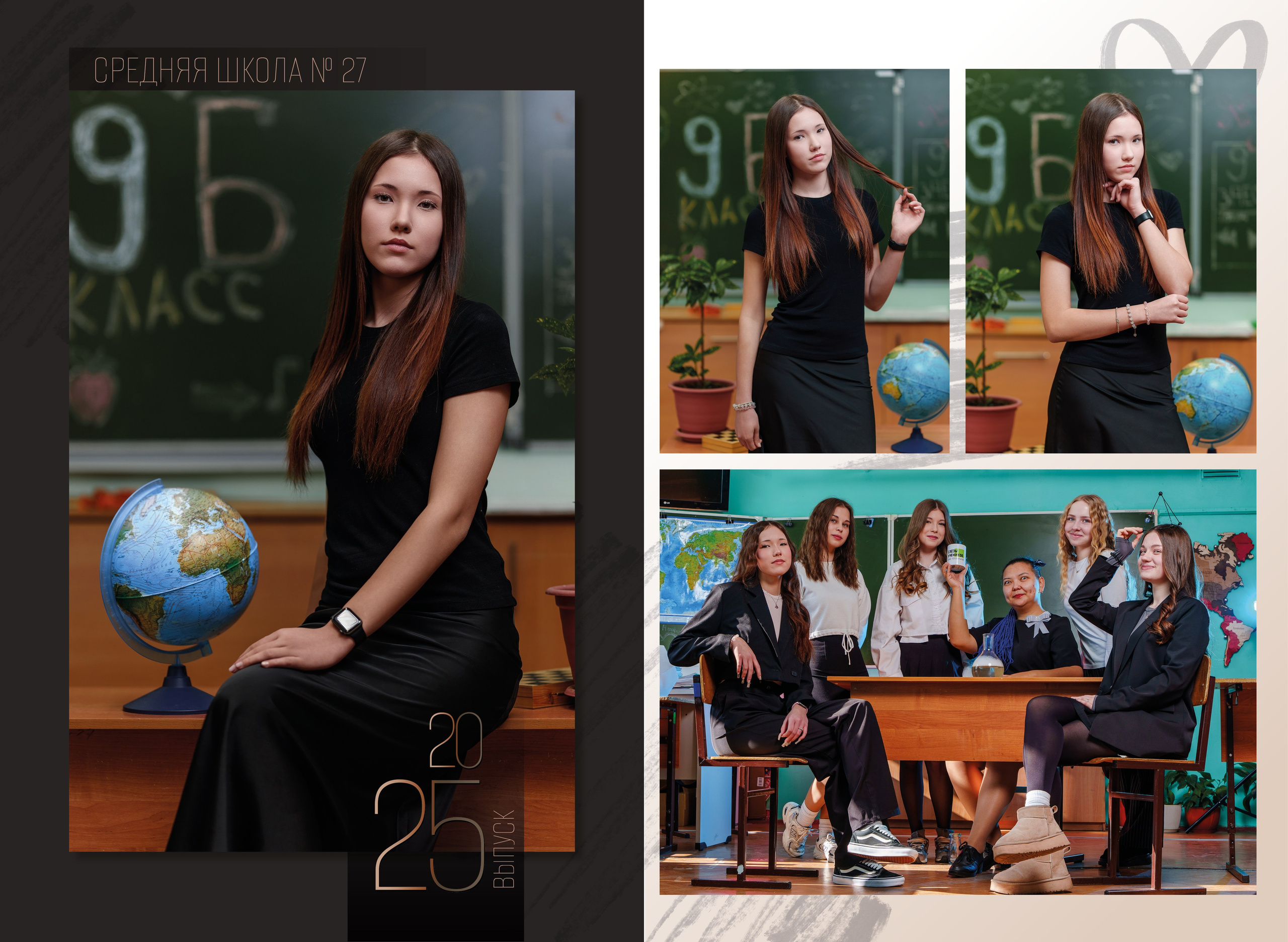 Выпускные Альбомы в школу. Школьный и семейный фотограф в Хабаровске Татьяна Ассаулова