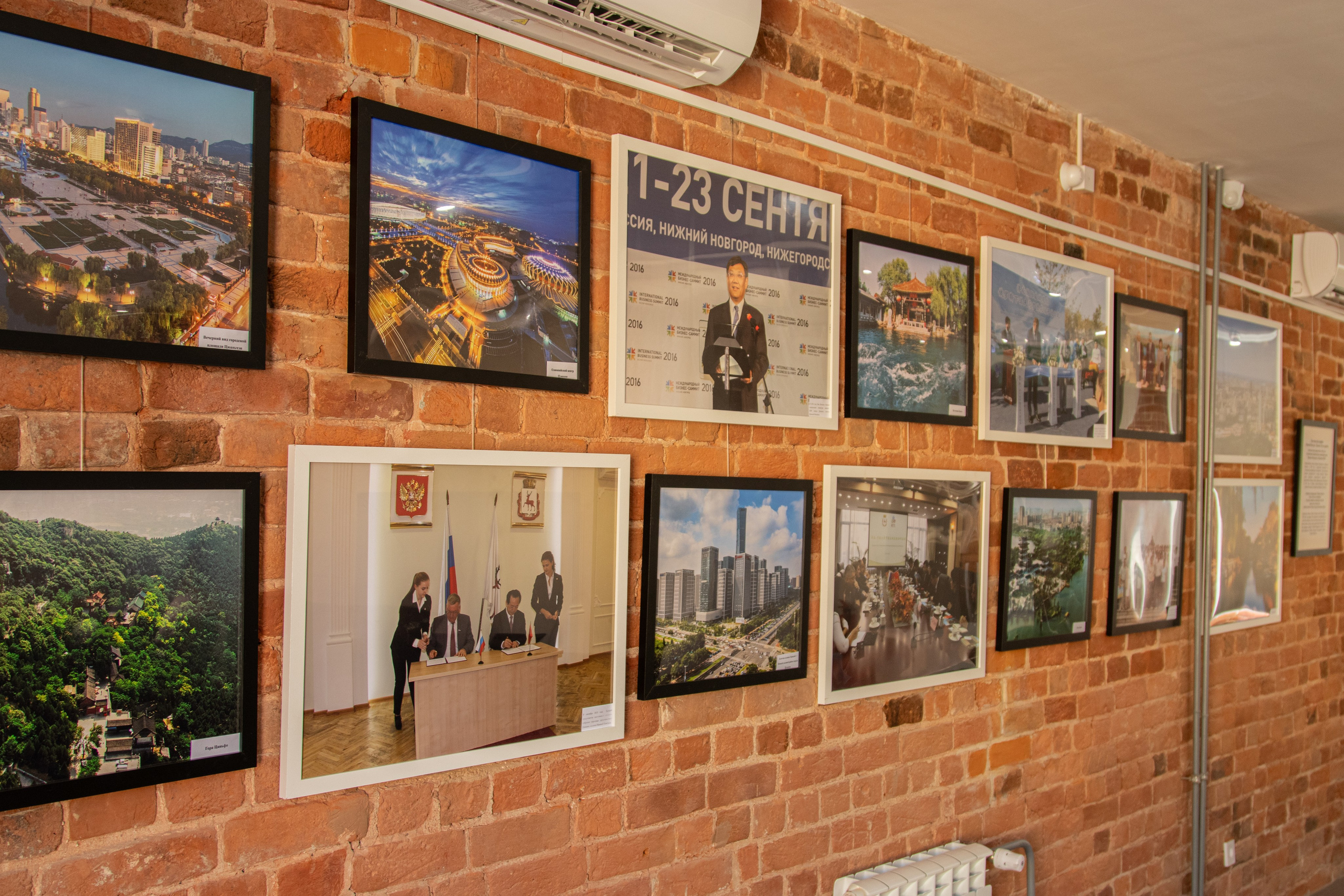 Иностранная делегация Китай, Беларусь. Фотограф в Нижнем Новгороде Екатерина Хисматулина