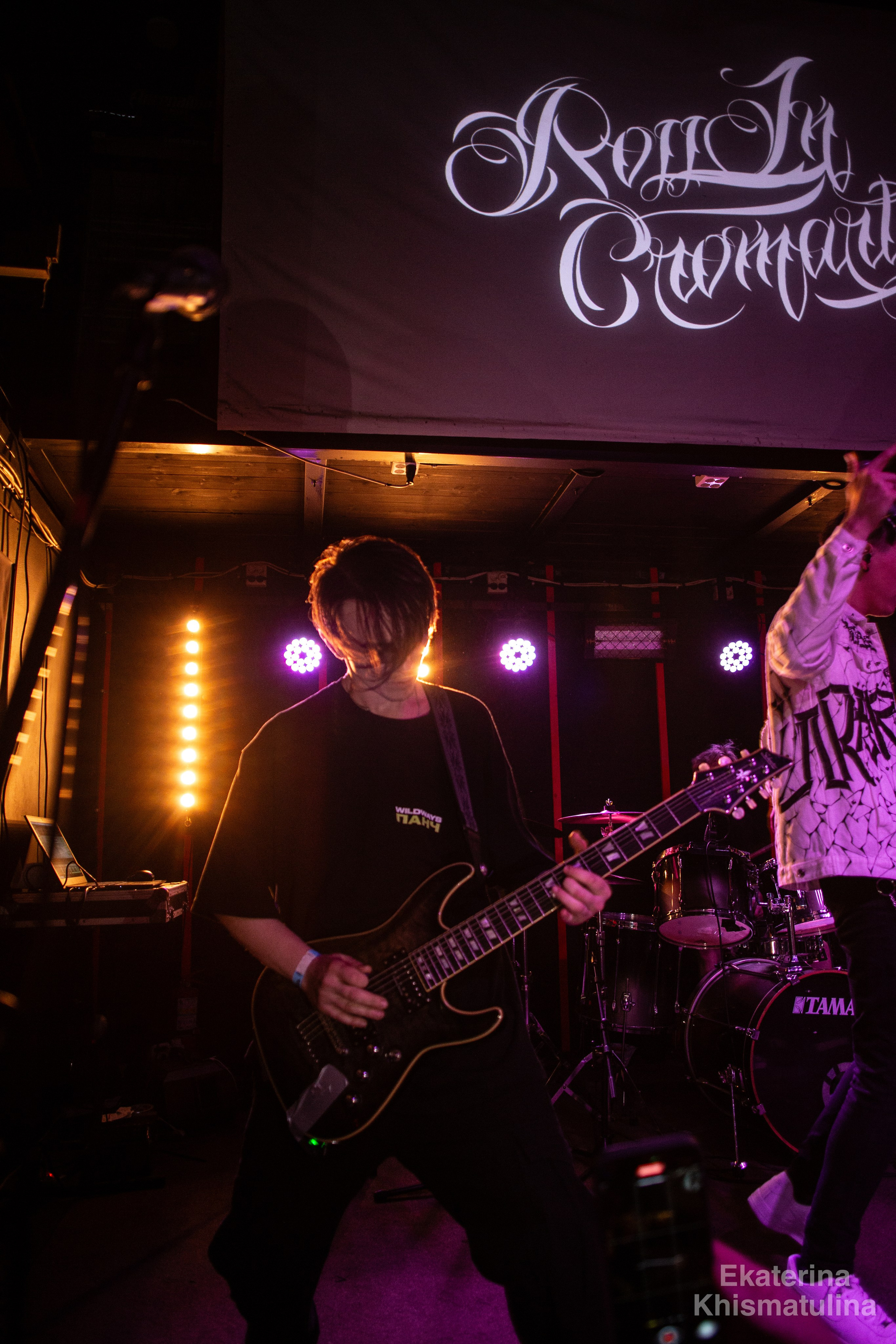 Кавазар концерт. Фотограф в Нижнем Новгороде Екатерина Хисматулина