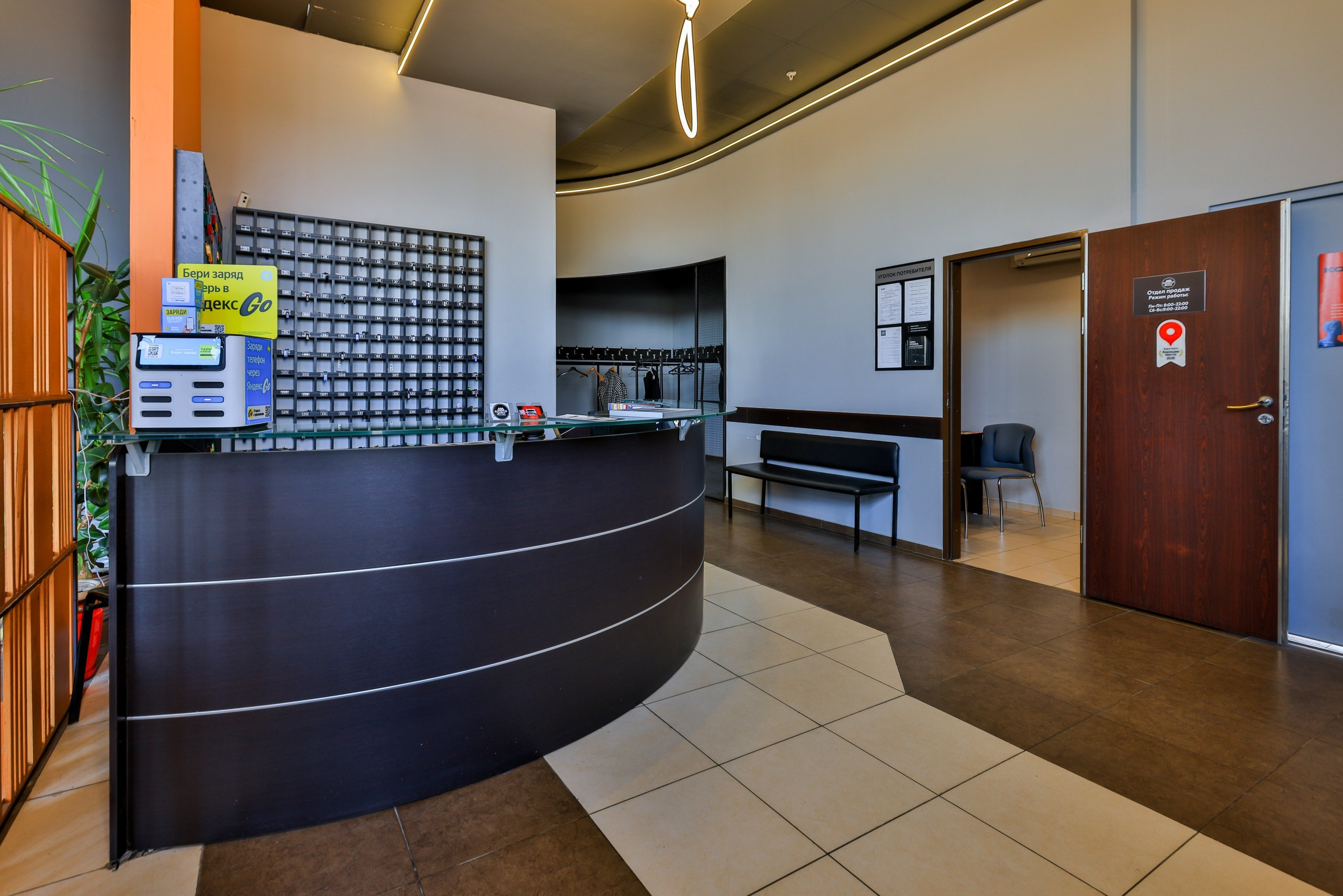 ТРОЙКА ФИТНЕС. Фотограф в Туле Крупский АнДРей. Фотостудия «КАДР71» в Туле