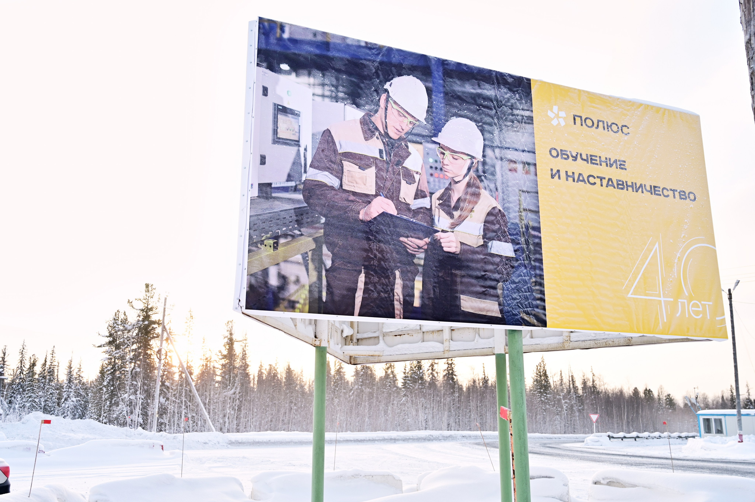 Оффлайн курс в студии RoRo по творческой съёмке. Фотограф Яковлев Роман — Красноярск